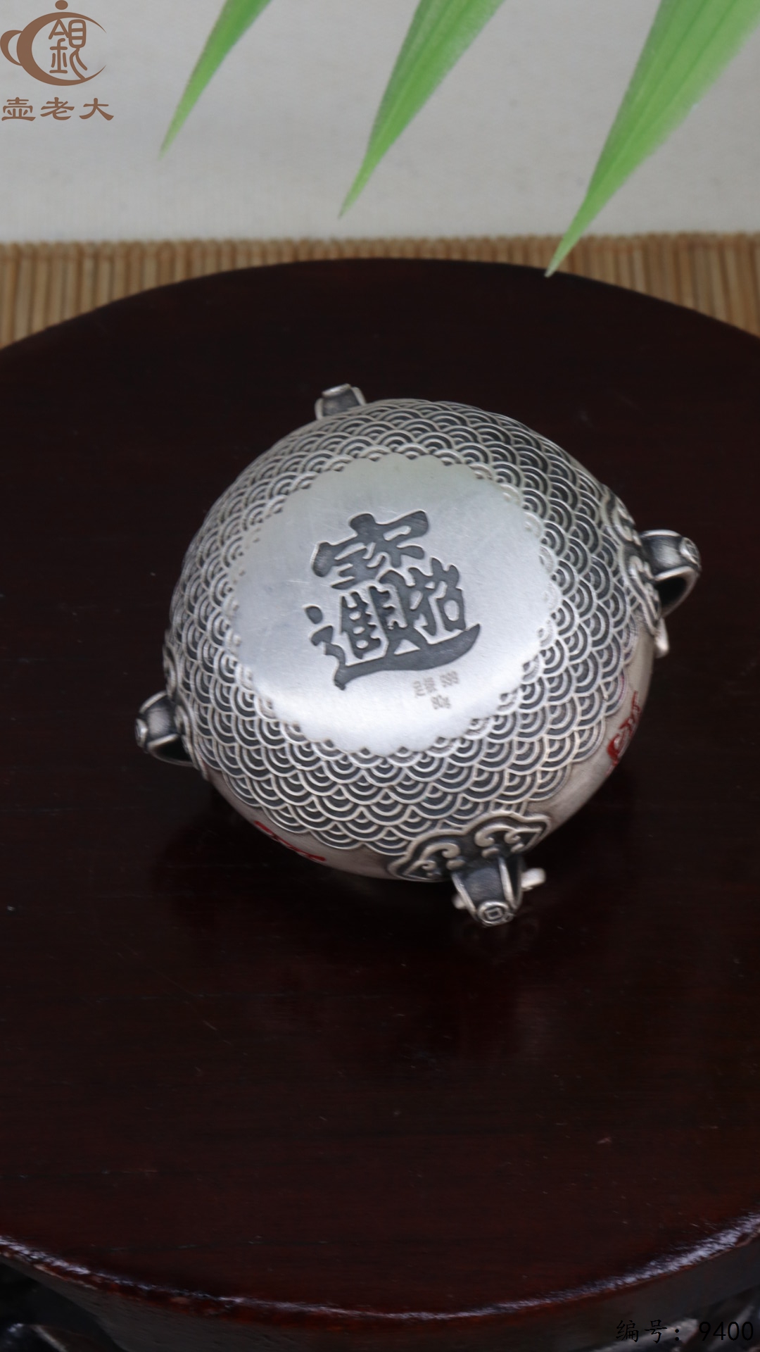 微信图片_20250520130103