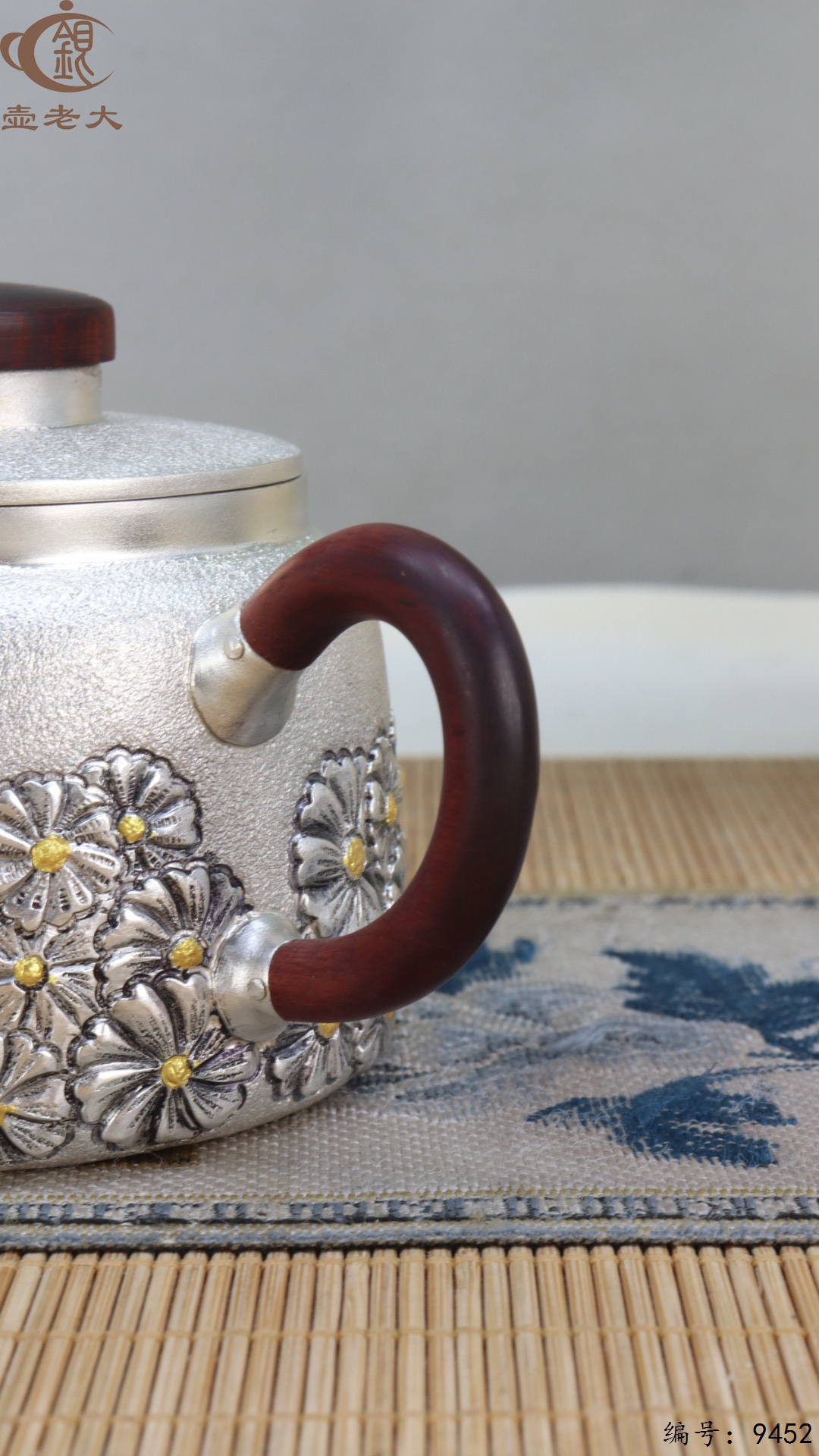 微信图片_20250524142313