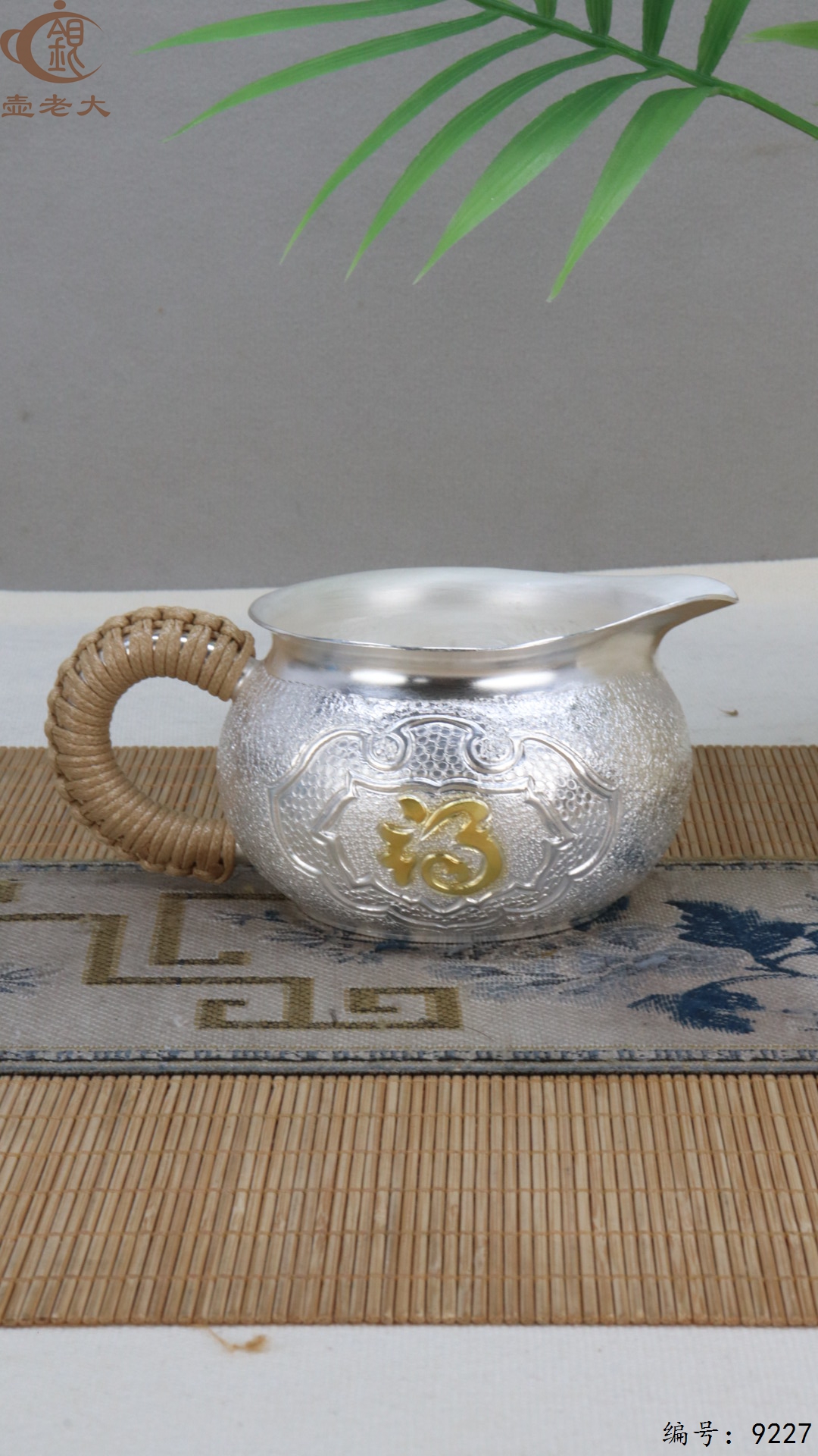 微信图片_20250504134521