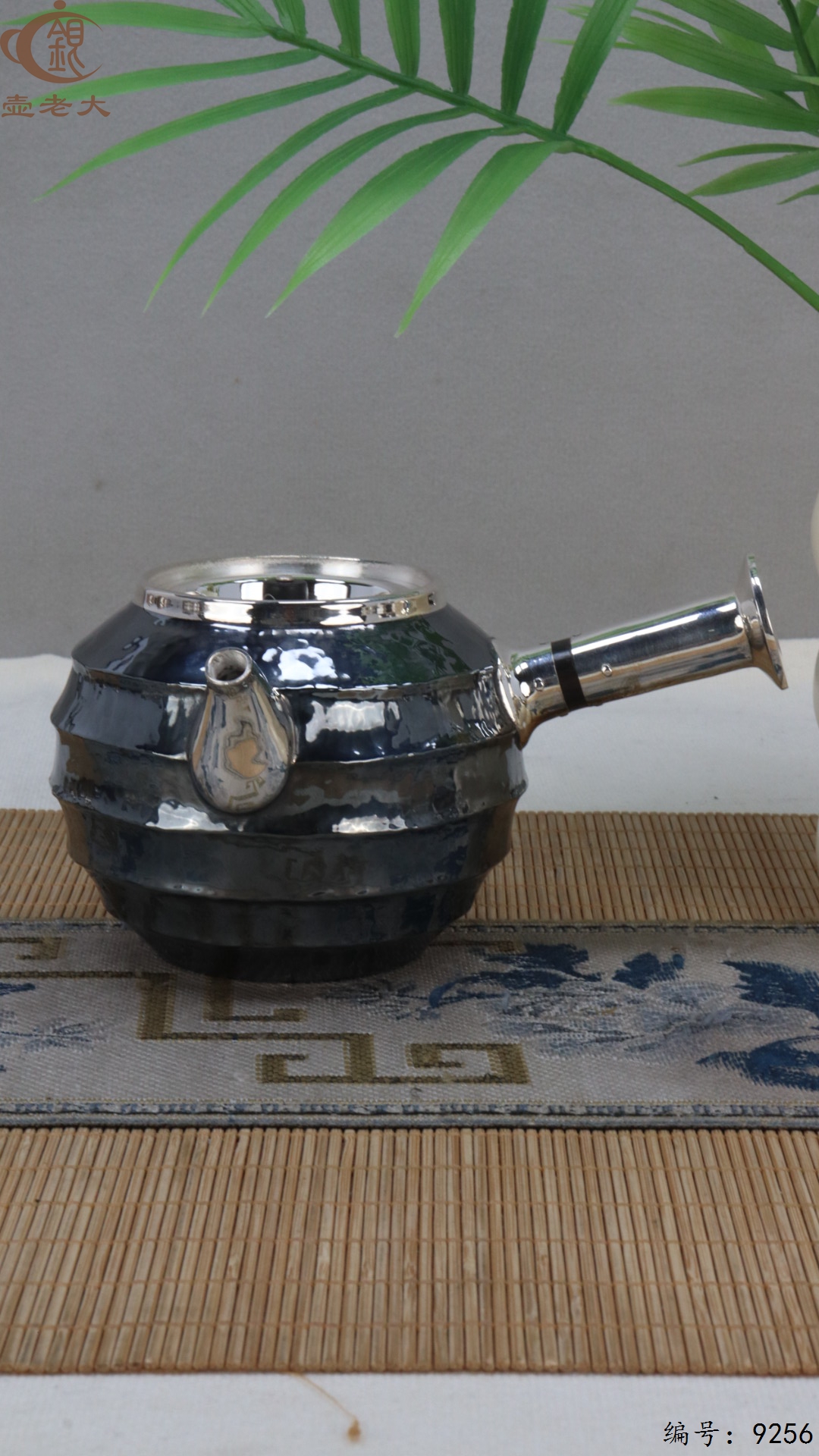 微信图片_20250507142804