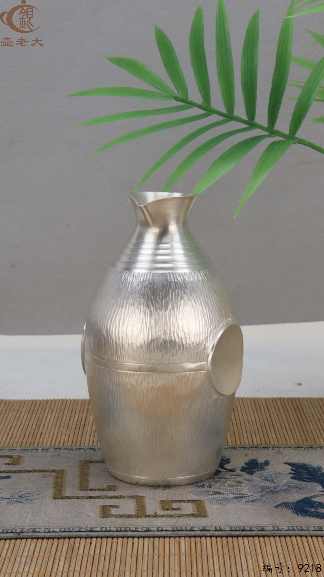 微信图片_20250504134316