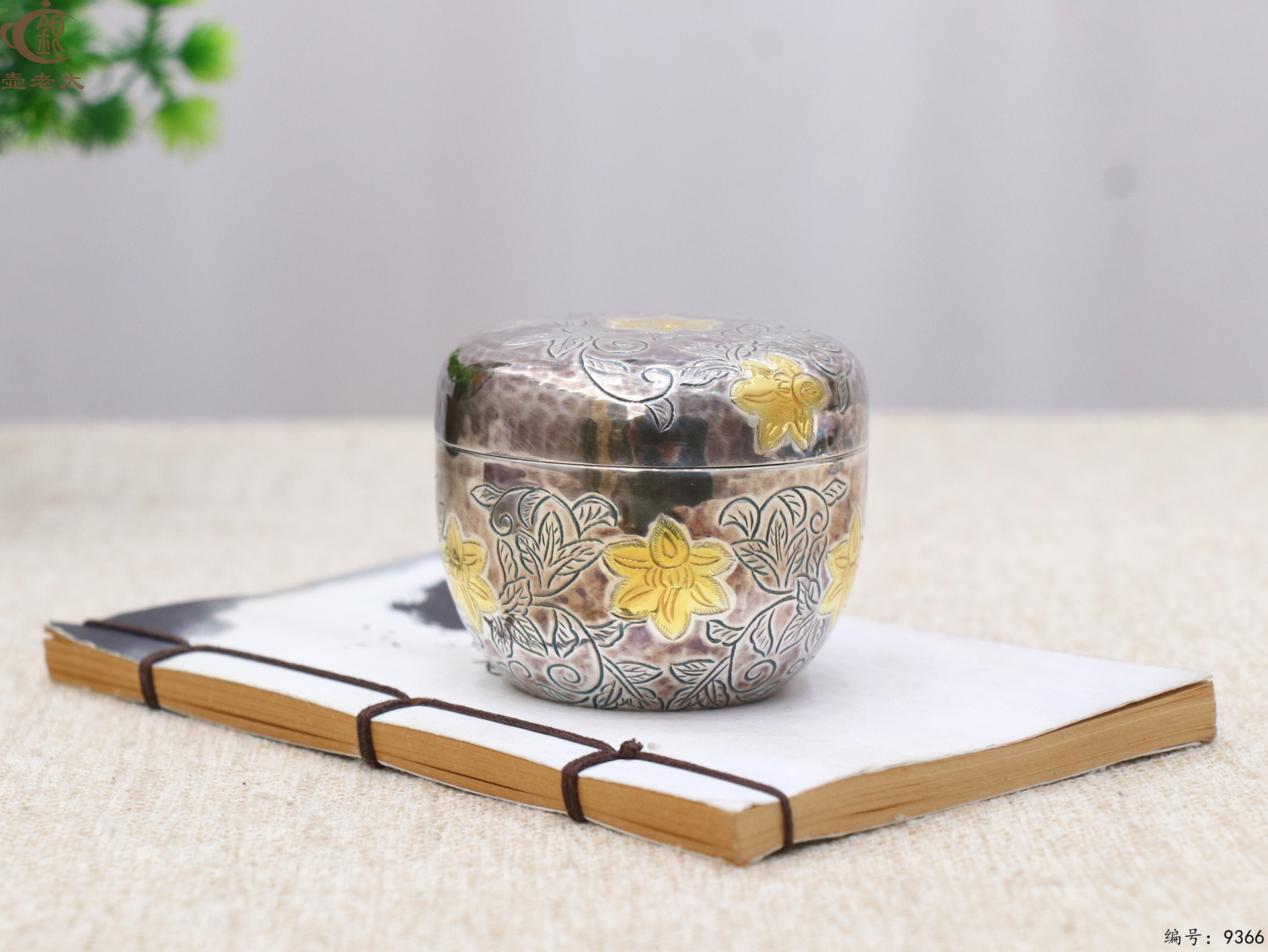 微信图片_20250519104726