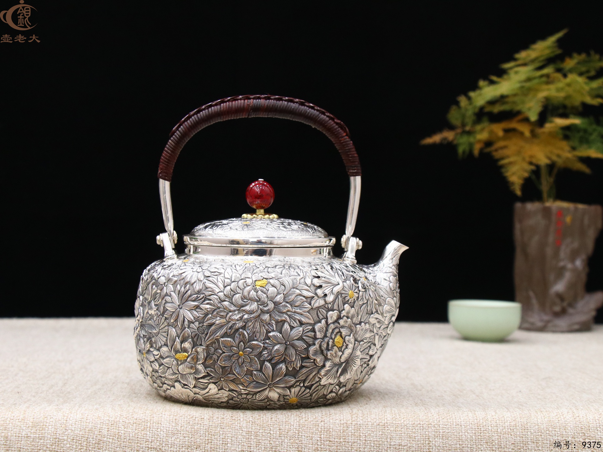 微信图片_20250519111423