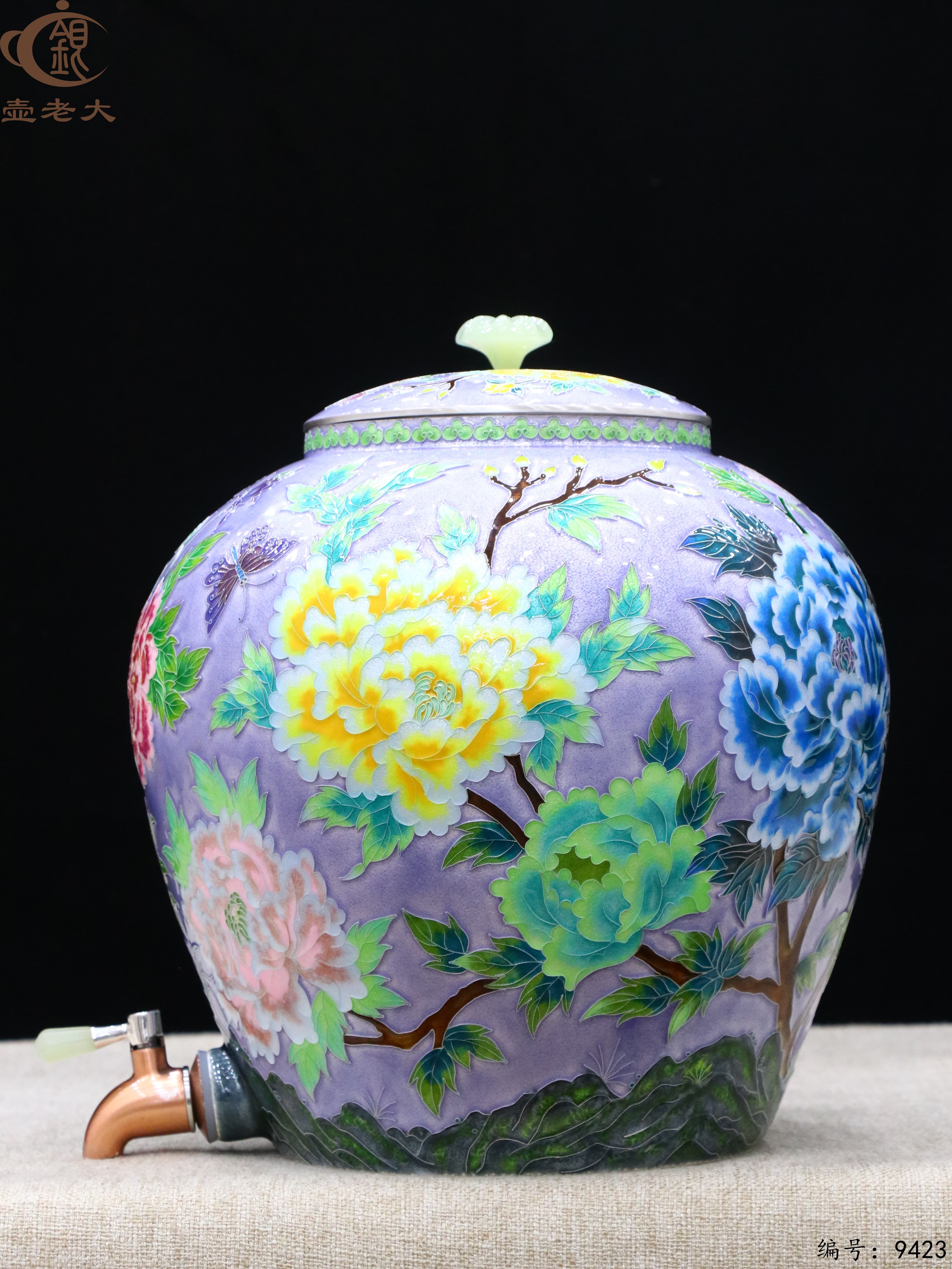 微信图片_20250521130033