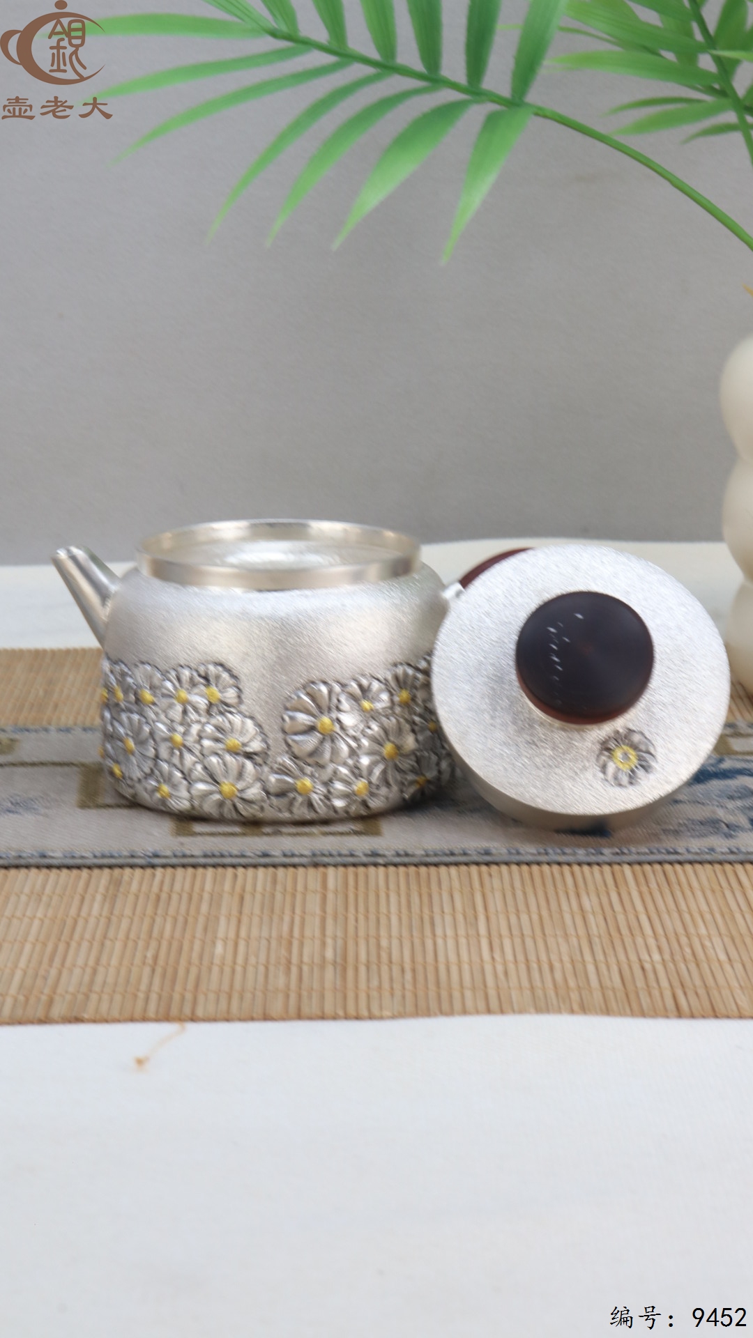 微信图片_20250524142306