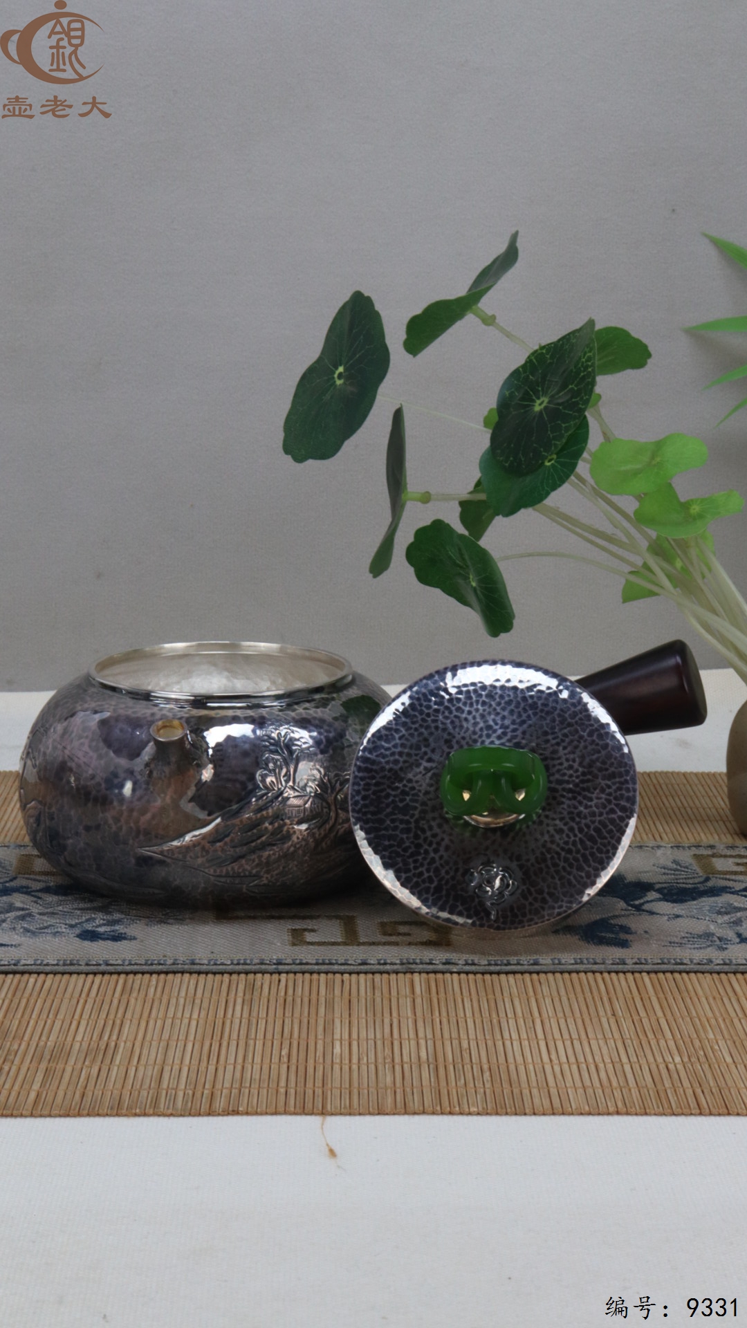 微信图片_20250516190032