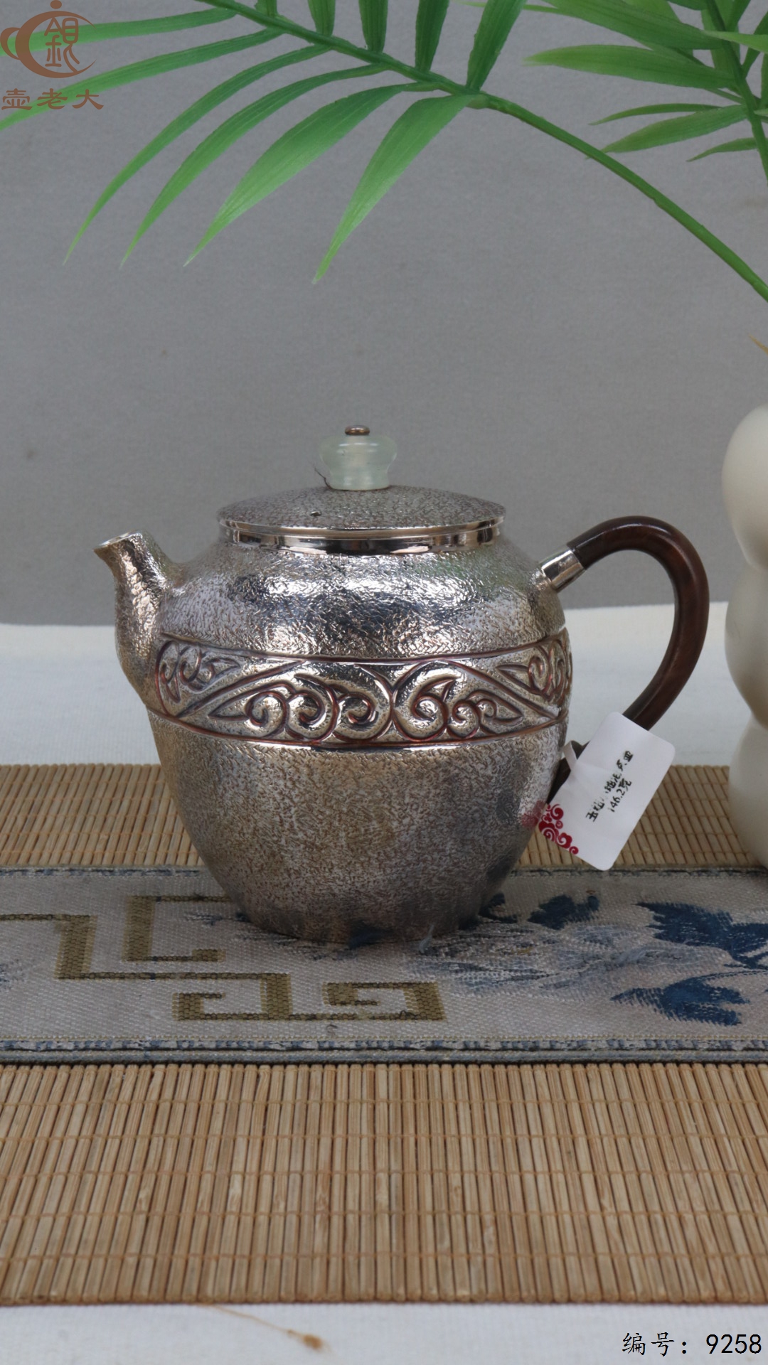 微信图片_20250507142844