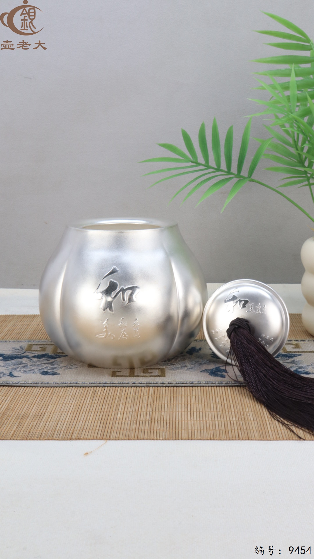 微信图片_20250524142356