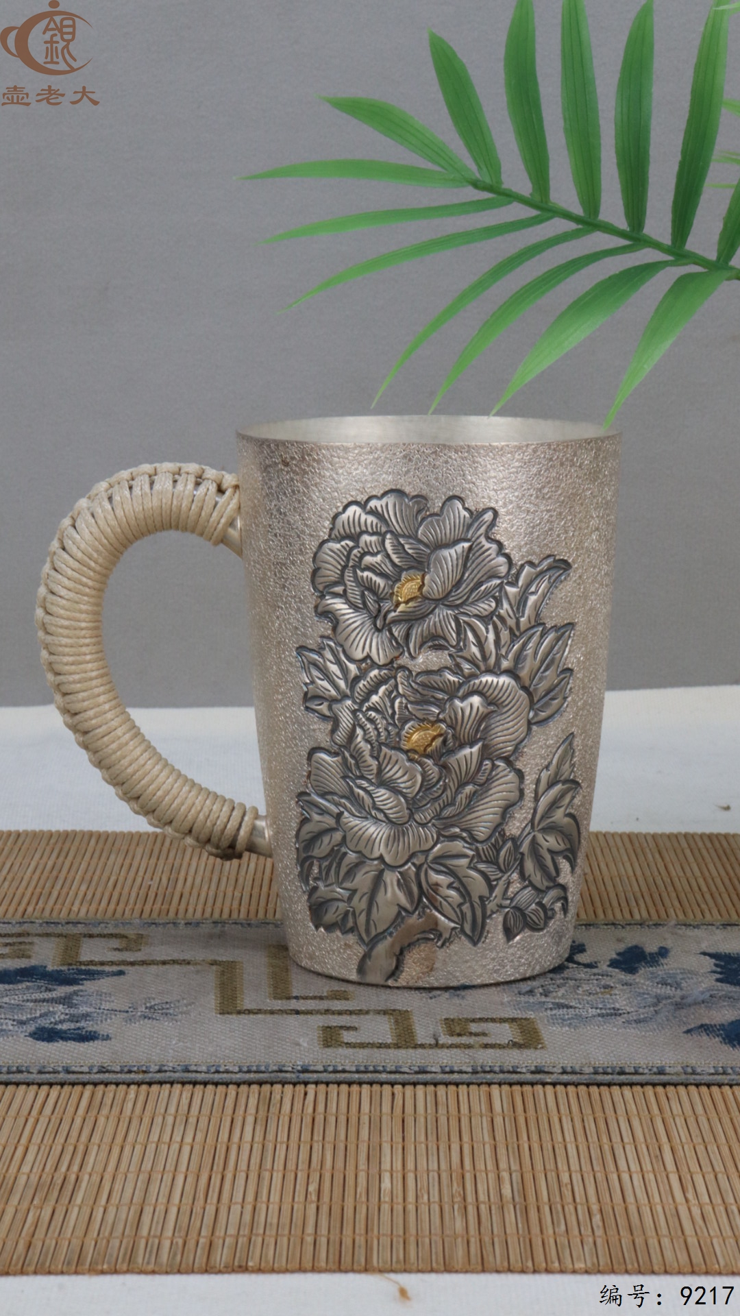 微信图片_20250504134303