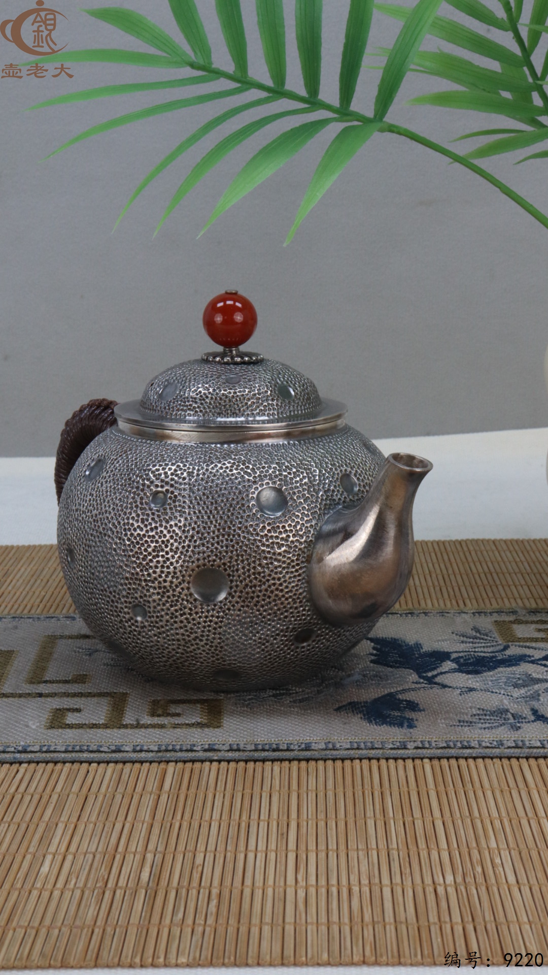 微信图片_20250504134332