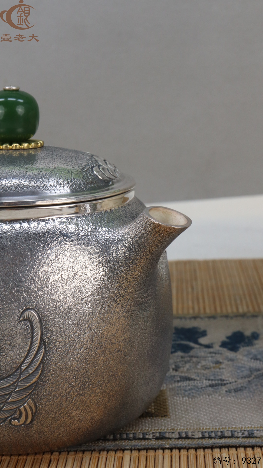 微信图片_20250516185939