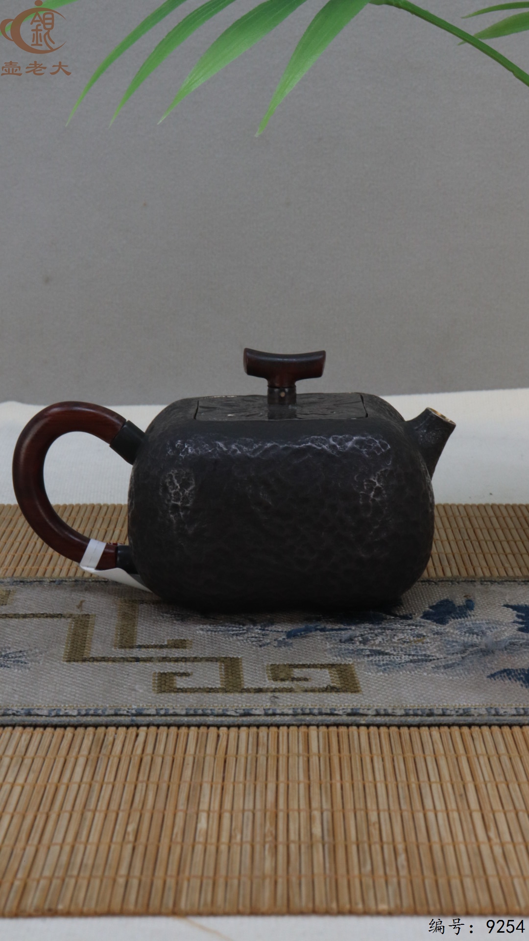 微信图片_20250507142728