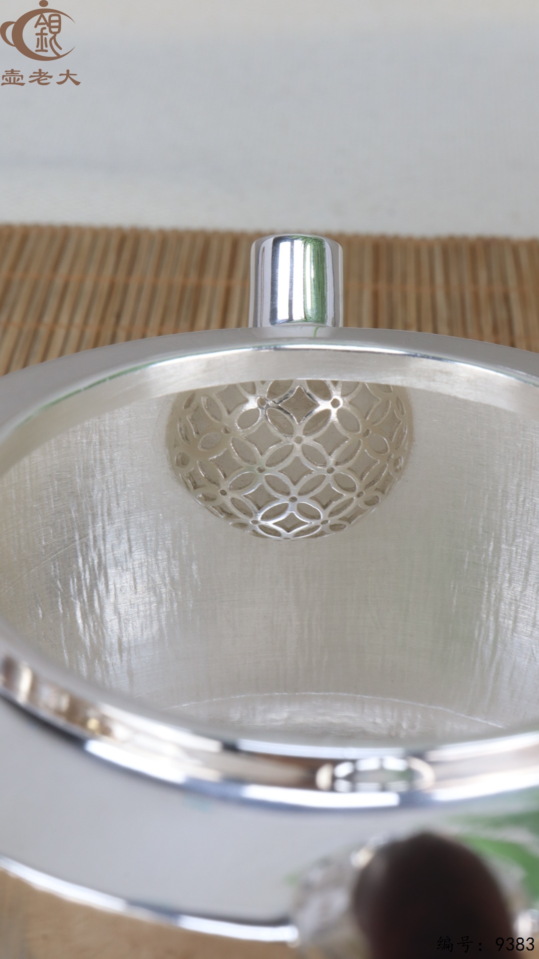 微信图片_20250520125622