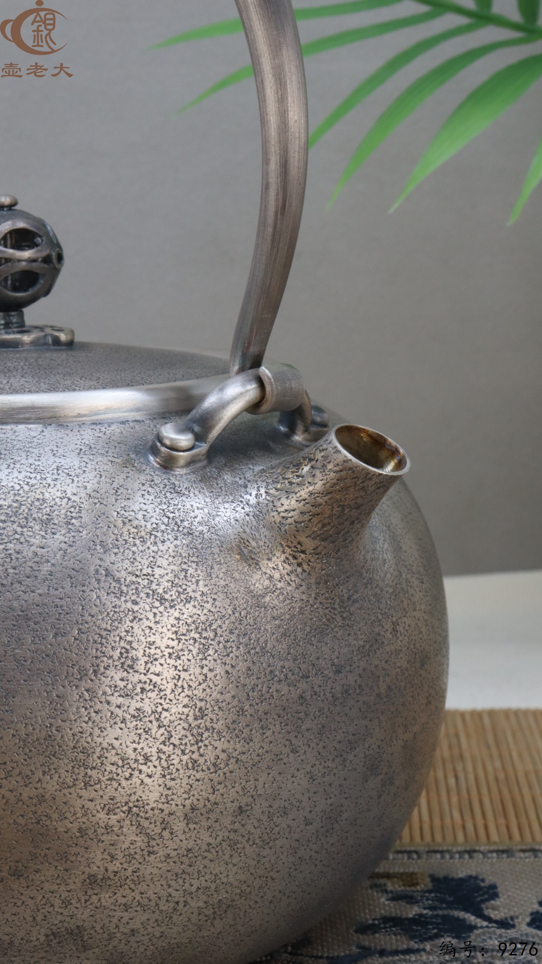 微信图片_20250510150707