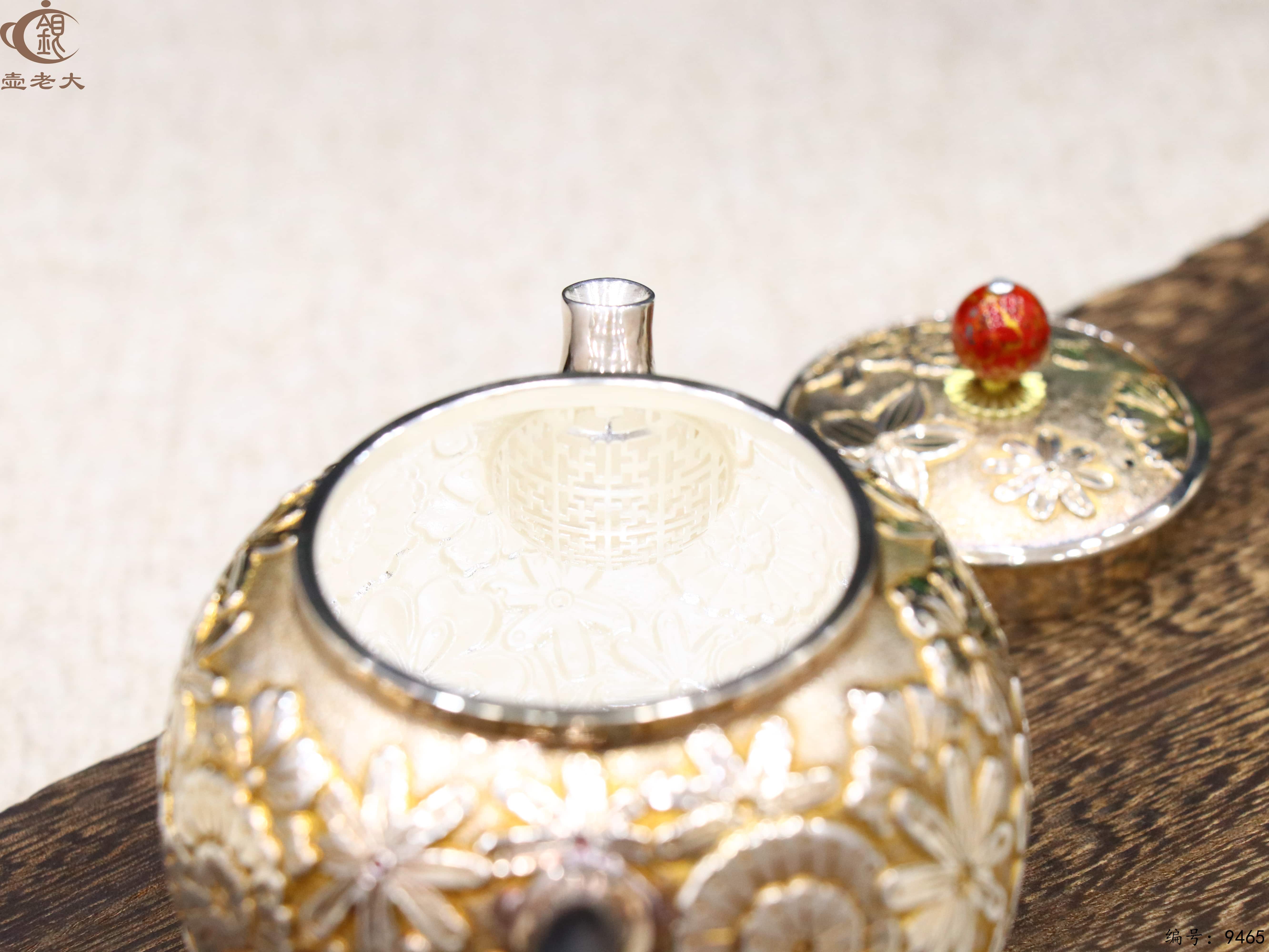 微信图片_20250523192633