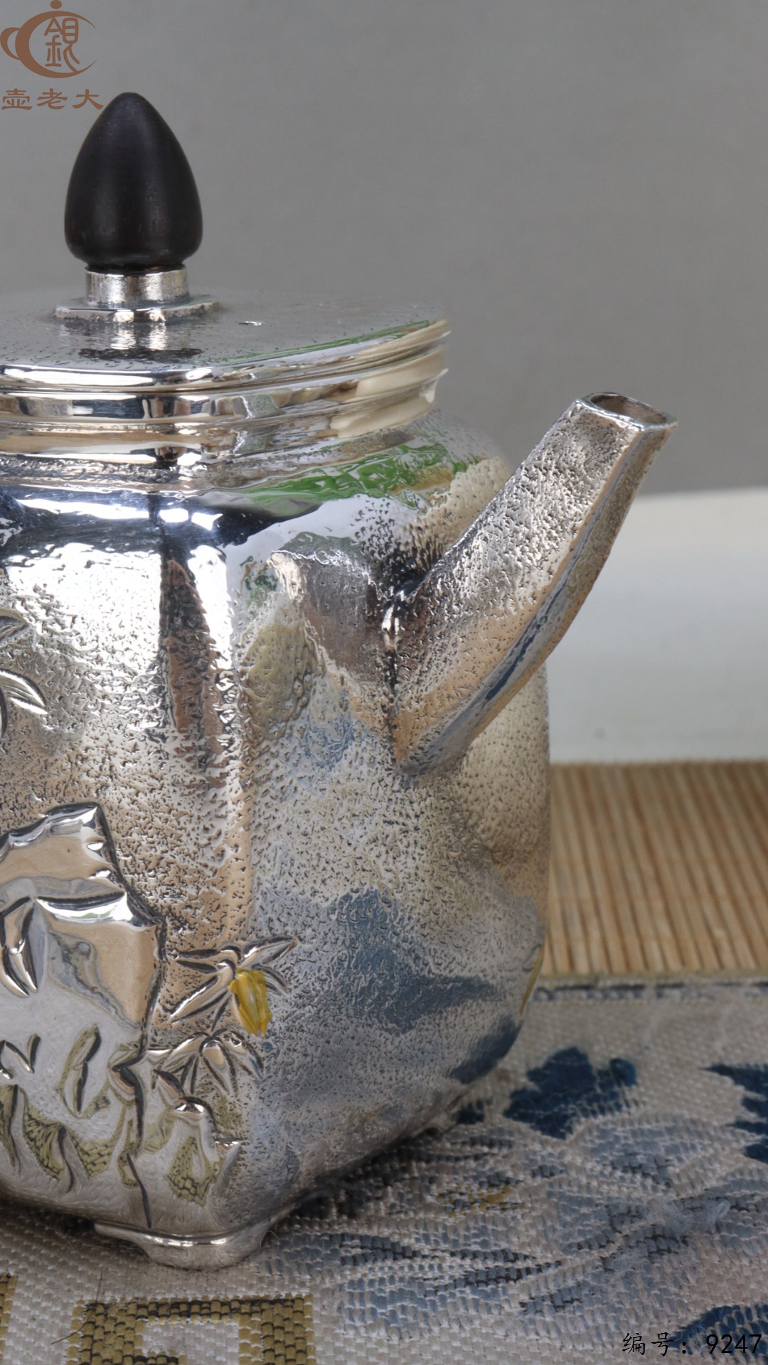 微信图片_20250506121940