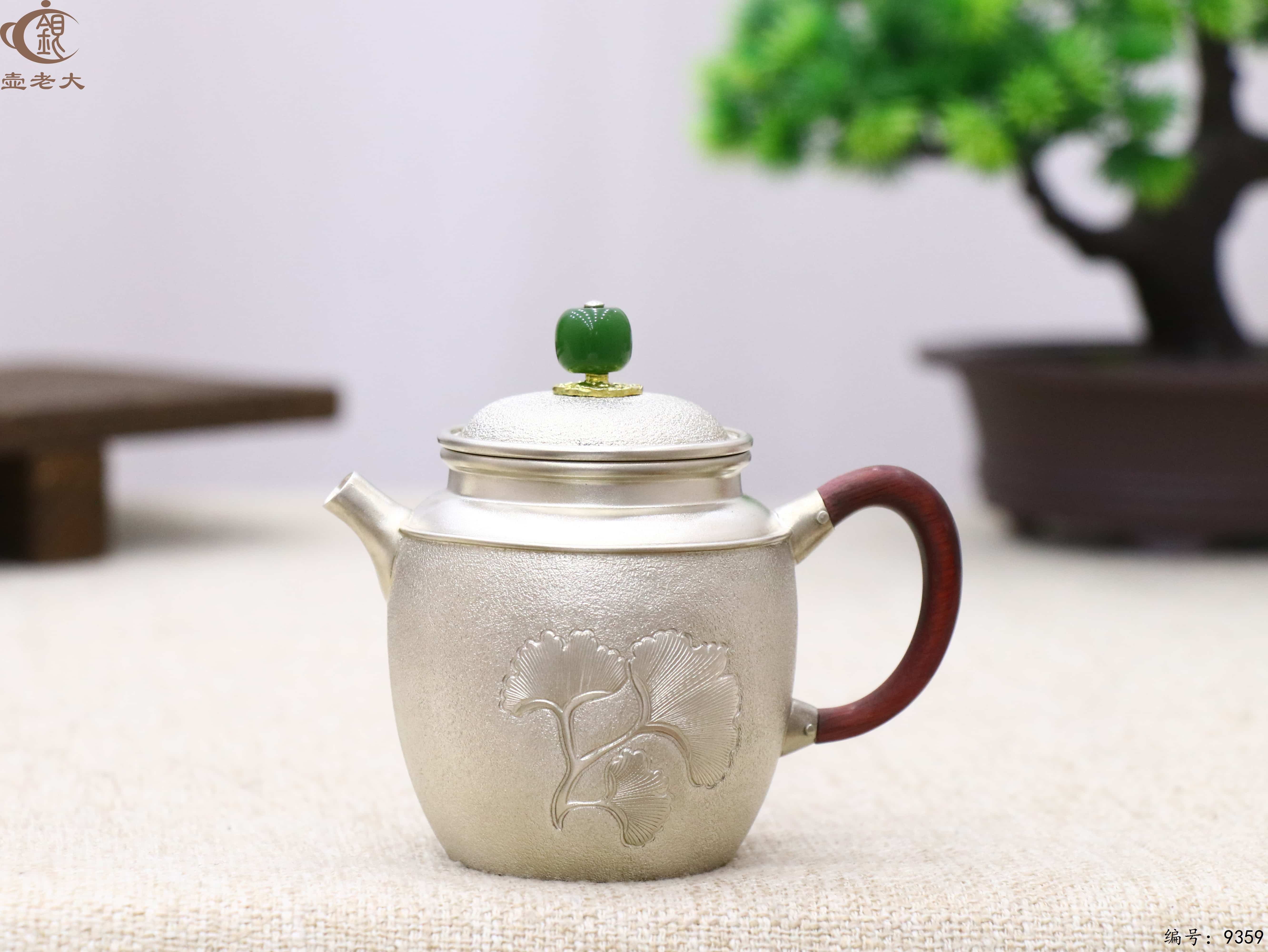 微信图片_20250517143423