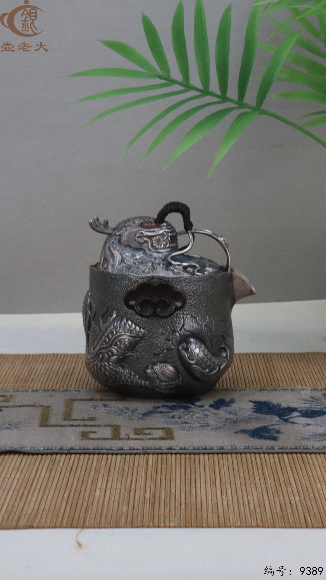 微信图片_20250520125758