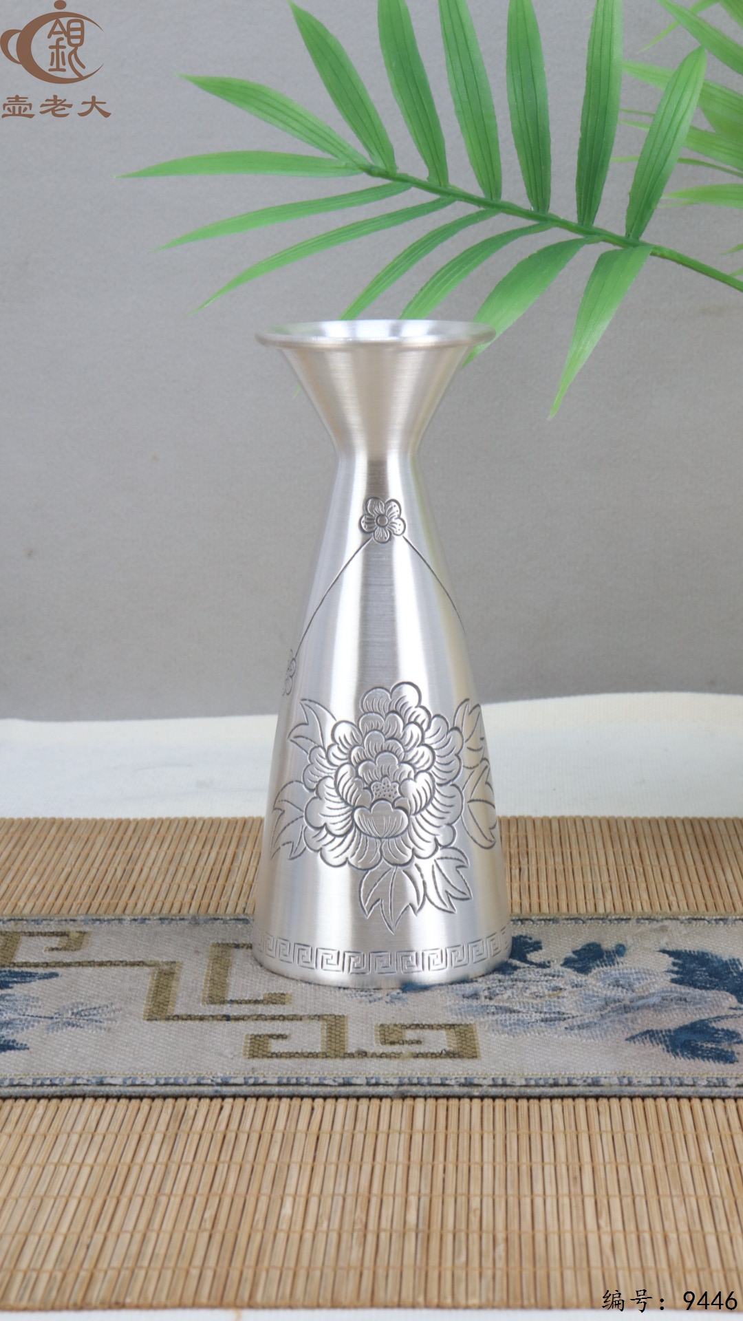 微信图片_20250523200015