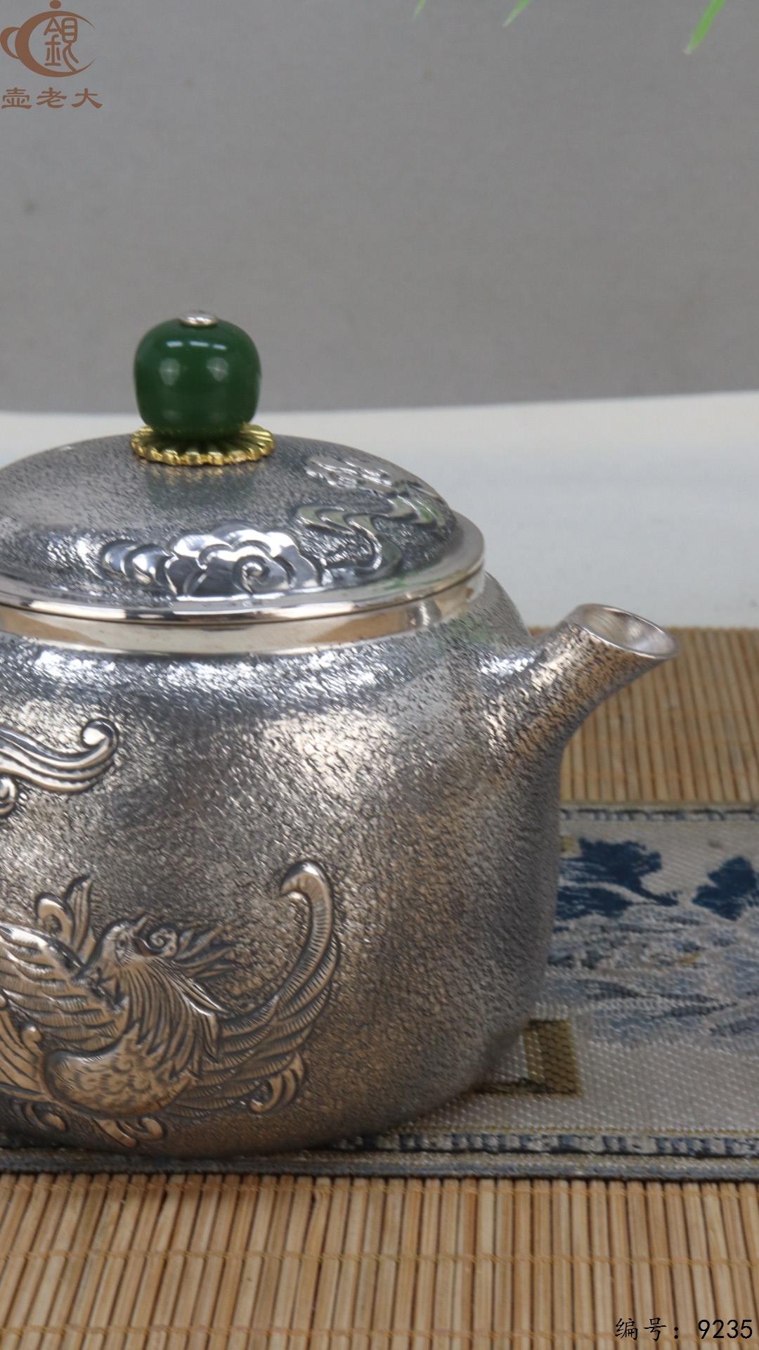 微信图片_20250504134802