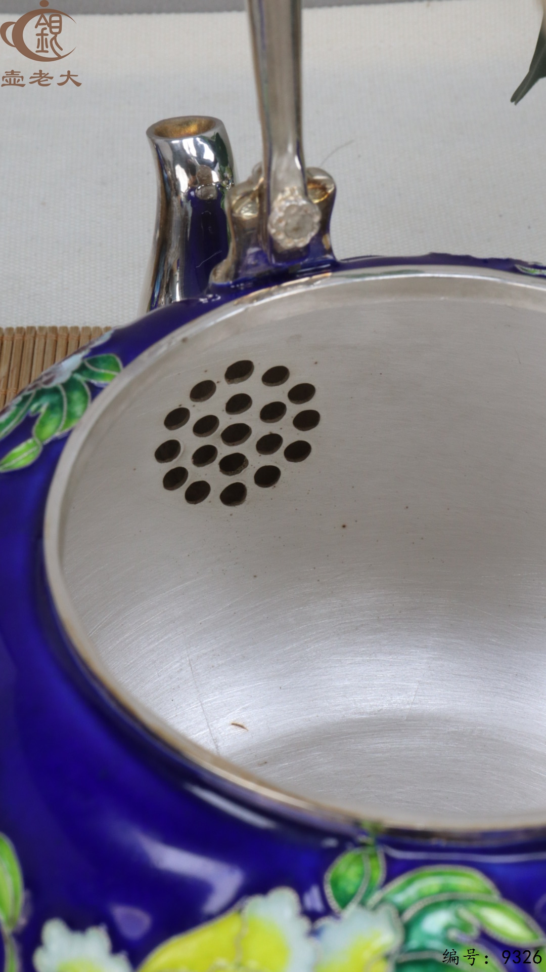 微信图片_20250516185916