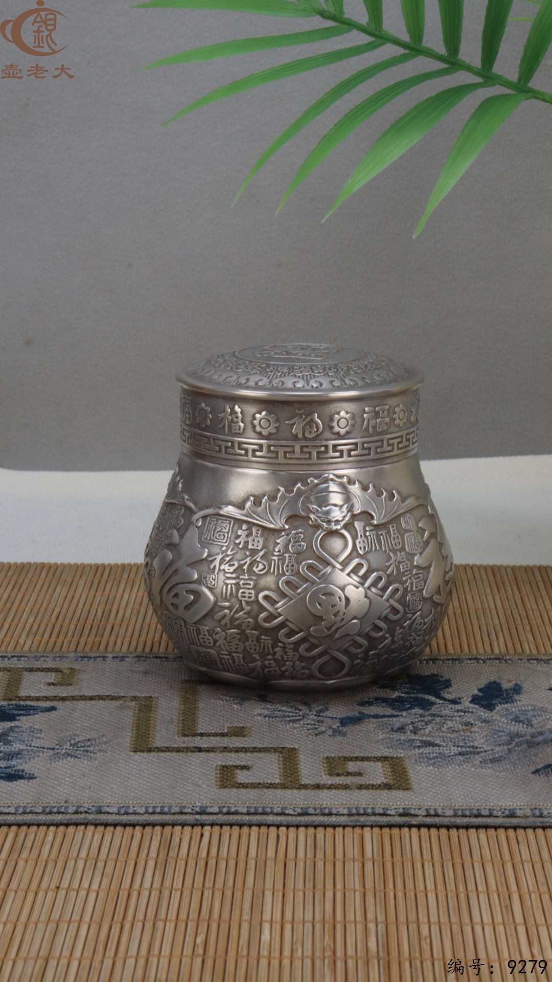 微信图片_20250510150757