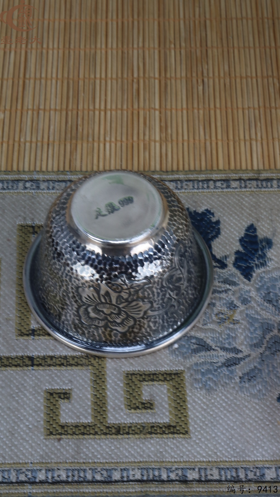 微信图片_20250520174812