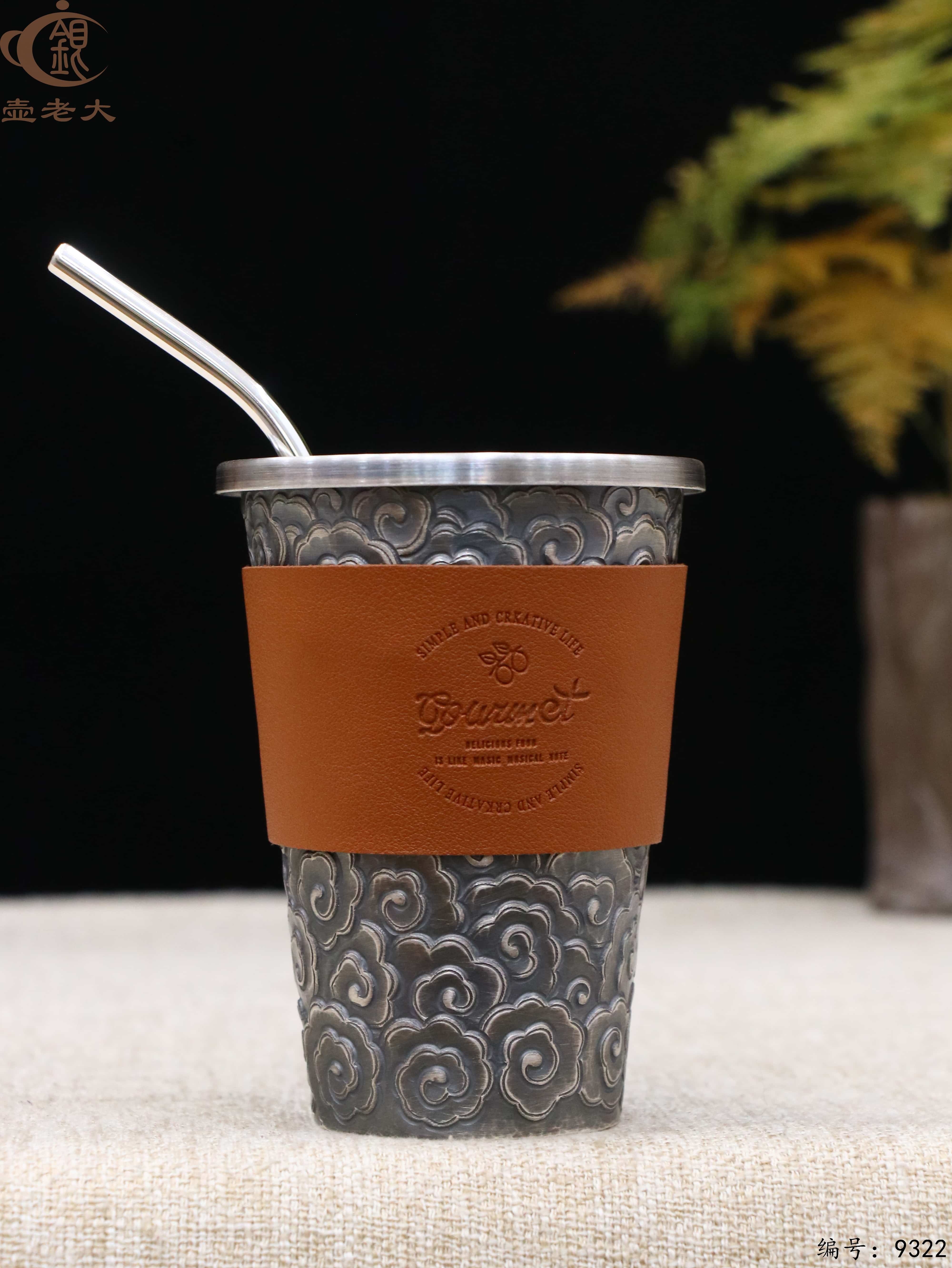 微信图片_20250515151508