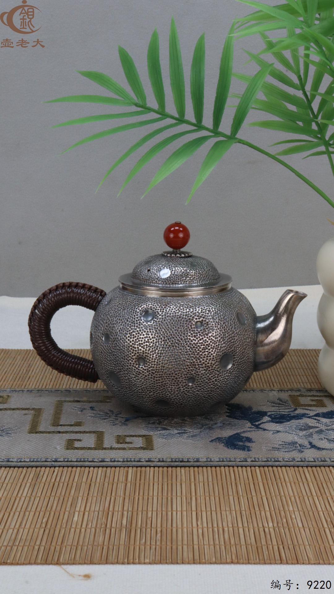 微信图片_20250504134337