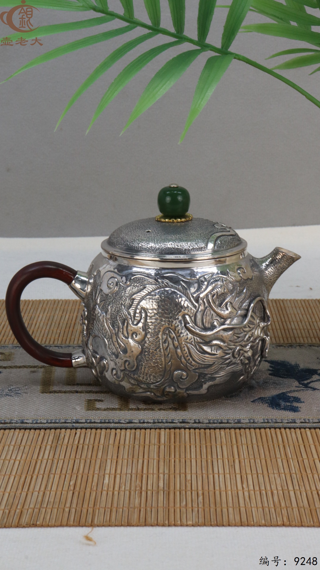 微信图片_20250506121958