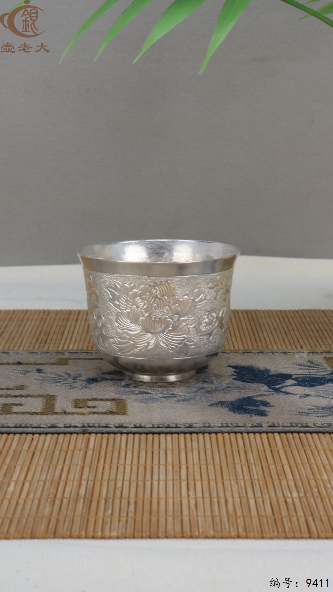 微信图片_20250520174728