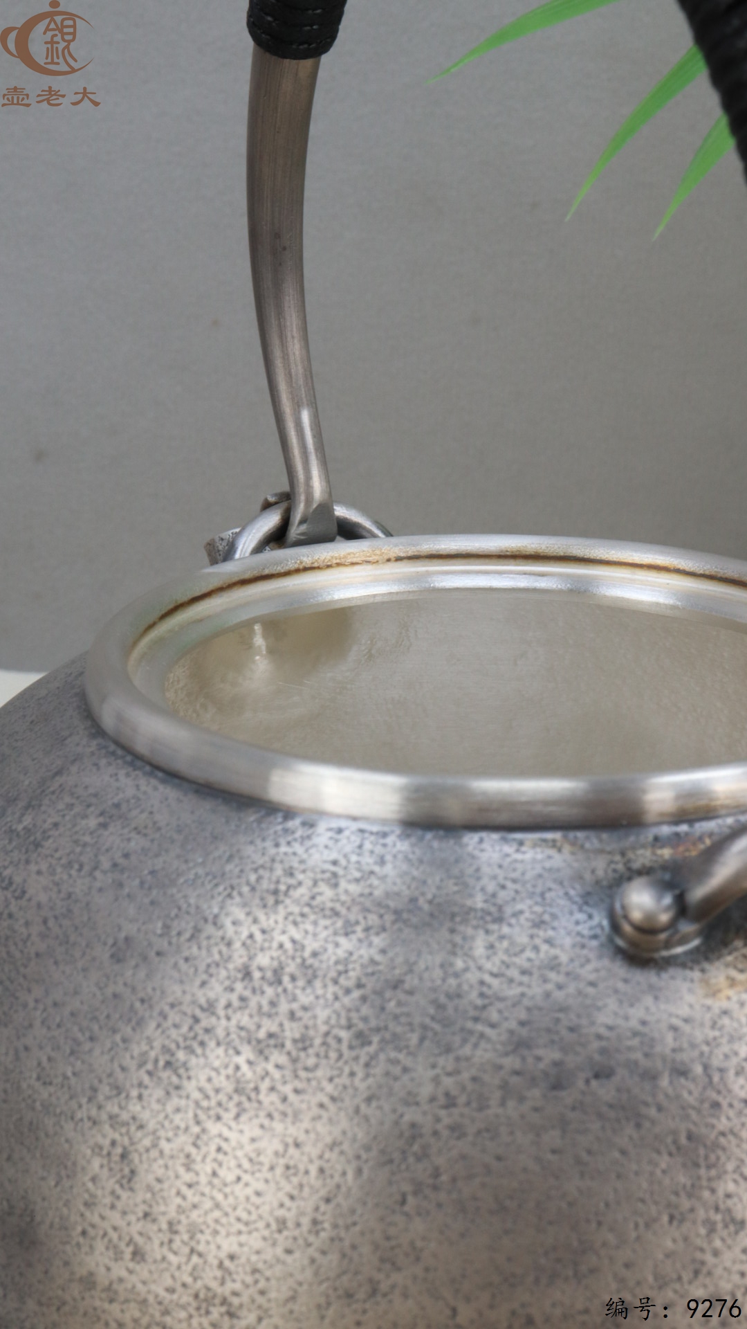 微信图片_20250510150658