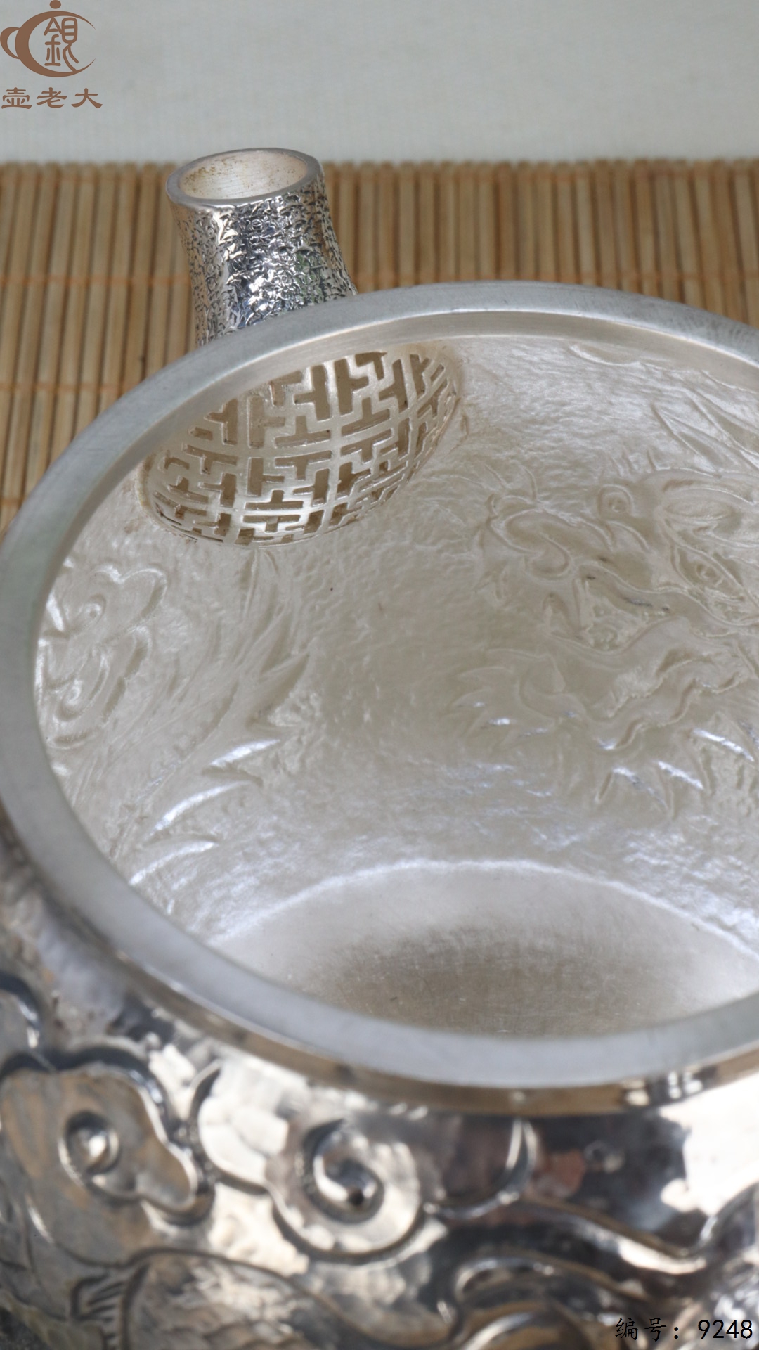 微信图片_20250506122006