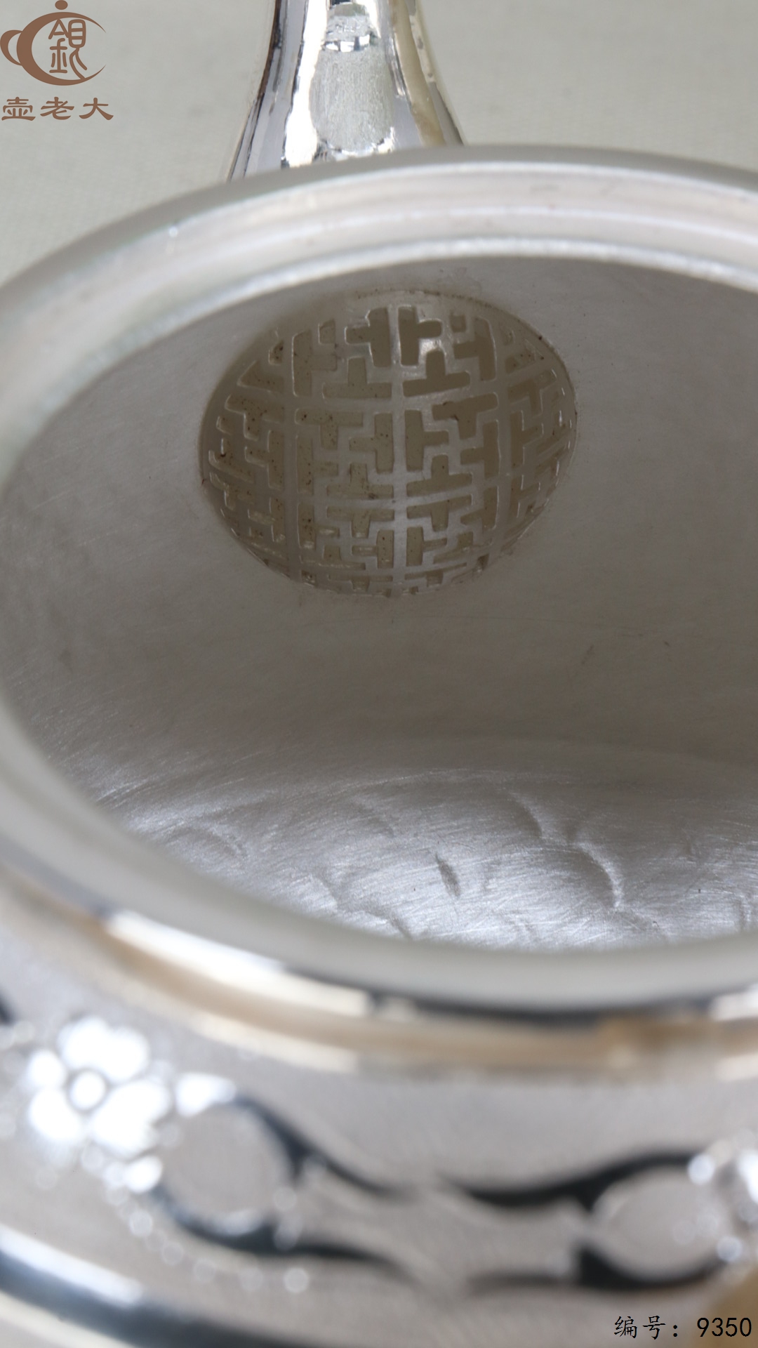 微信图片_20250516204015