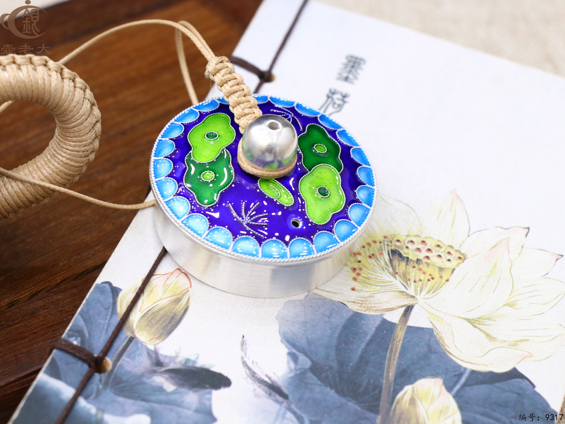 微信图片_20250515150805