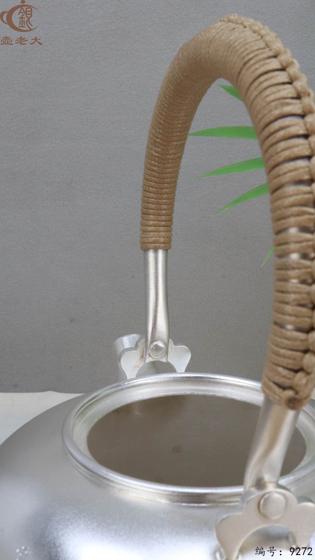 微信图片_20250509124008