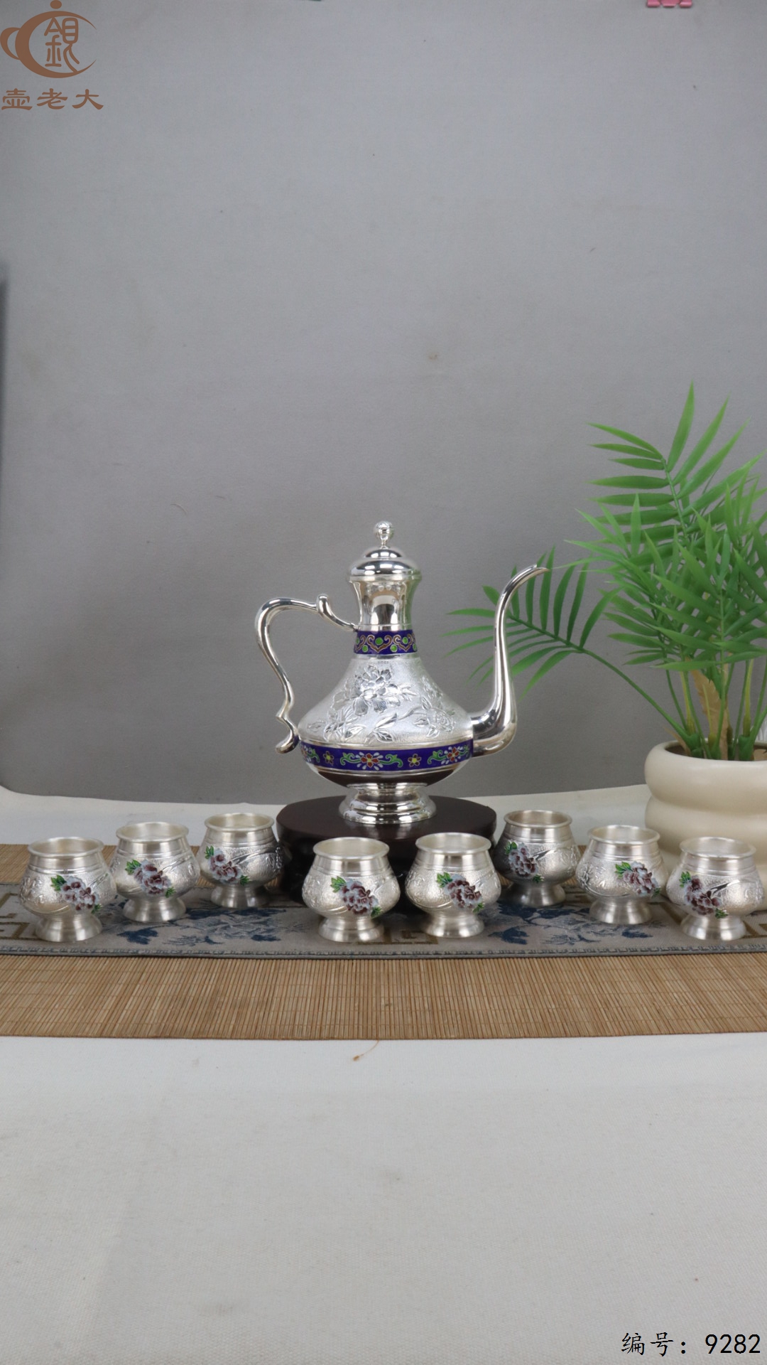 微信图片_20250512124900