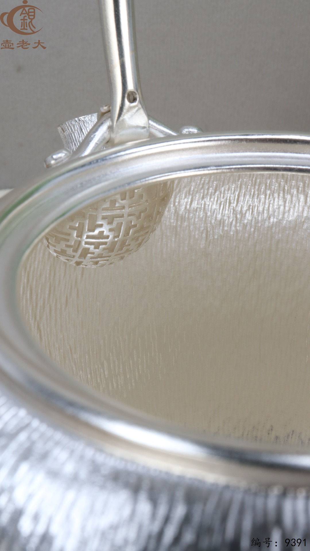 微信图片_20250520125840