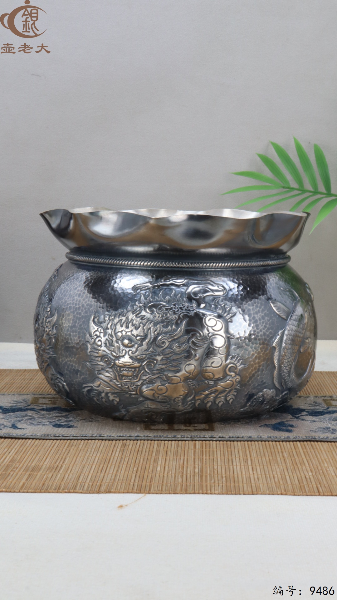 微信图片_20250524182257