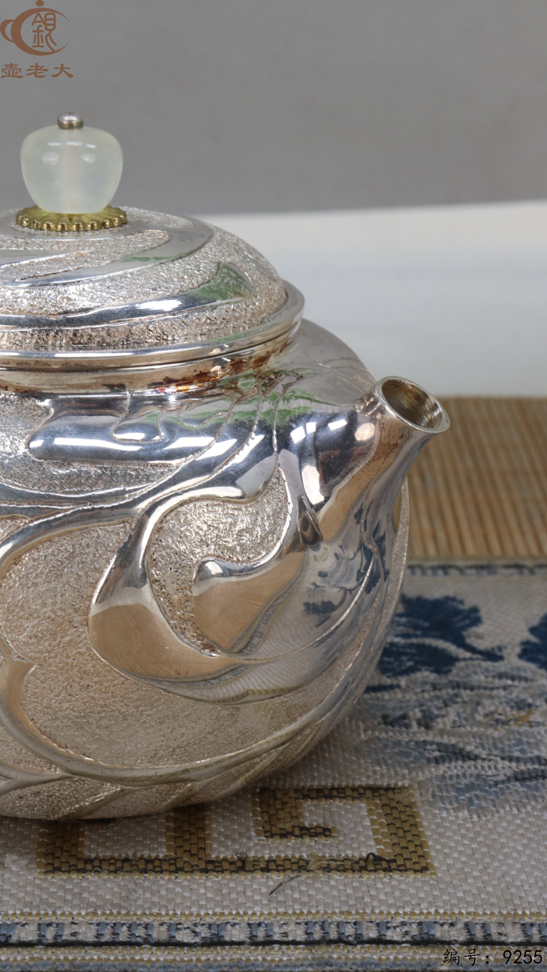 微信图片_20250507142743