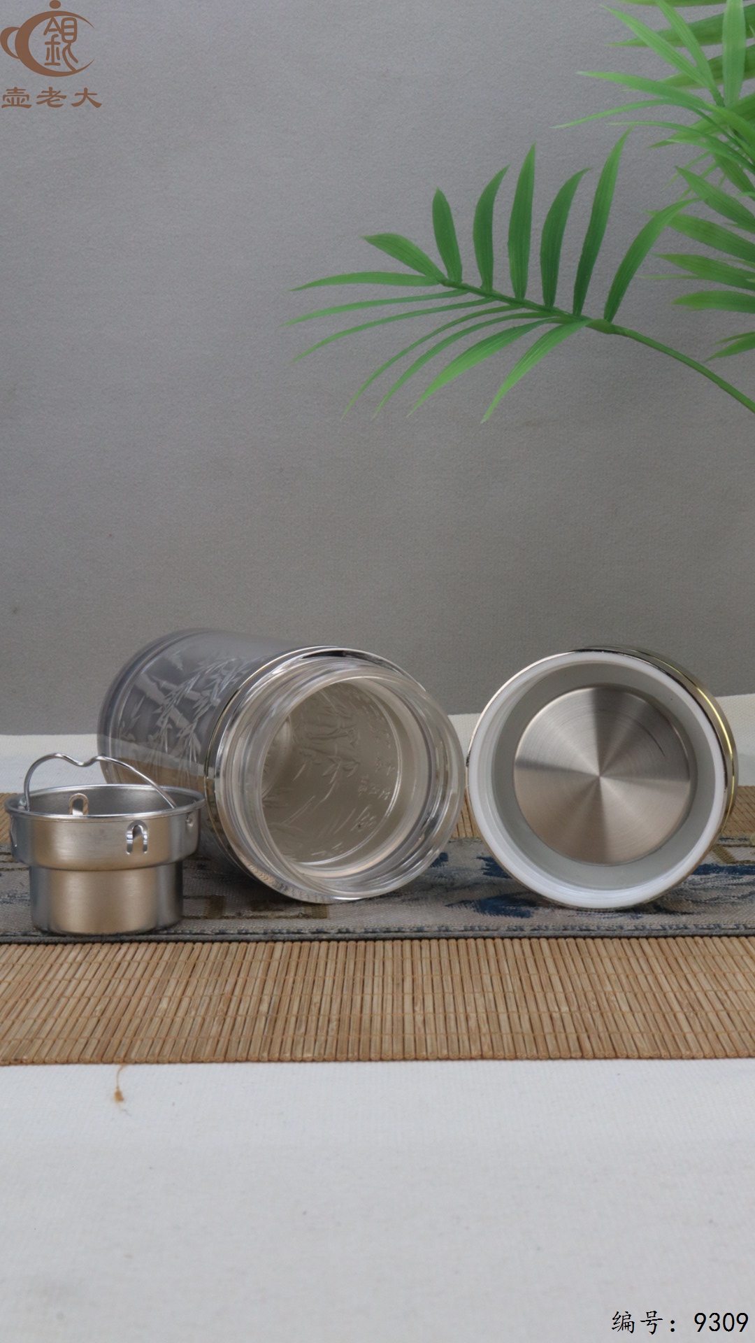 微信图片_20250513181417