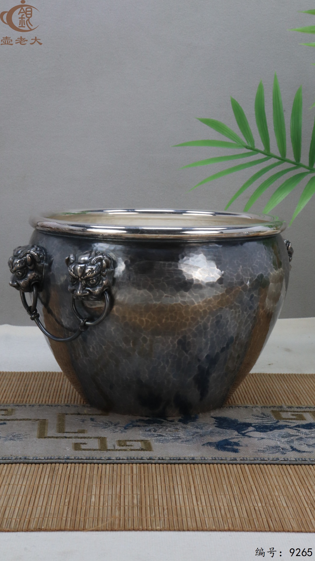 微信图片_20250509123818