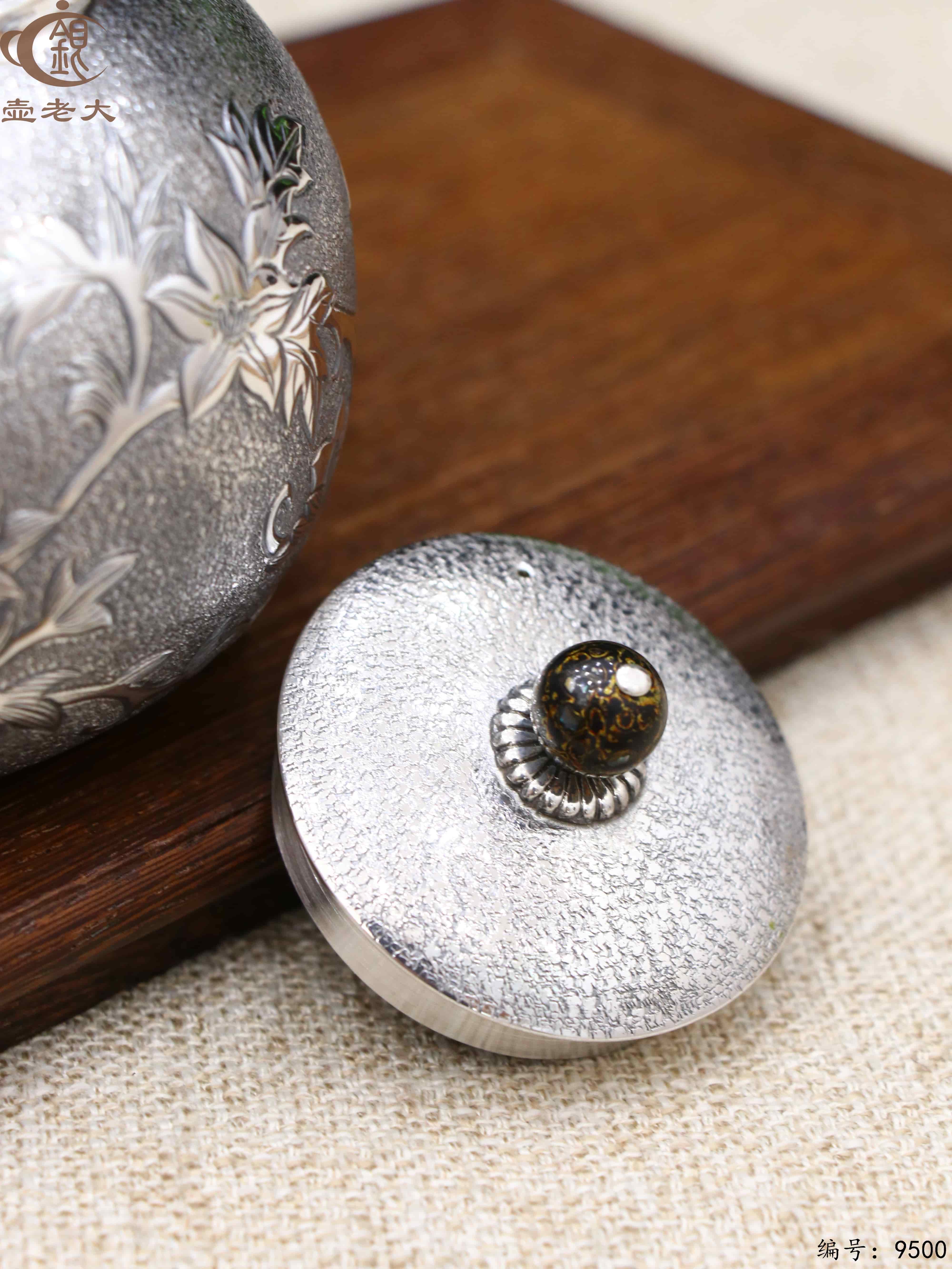 微信图片_20250526105910