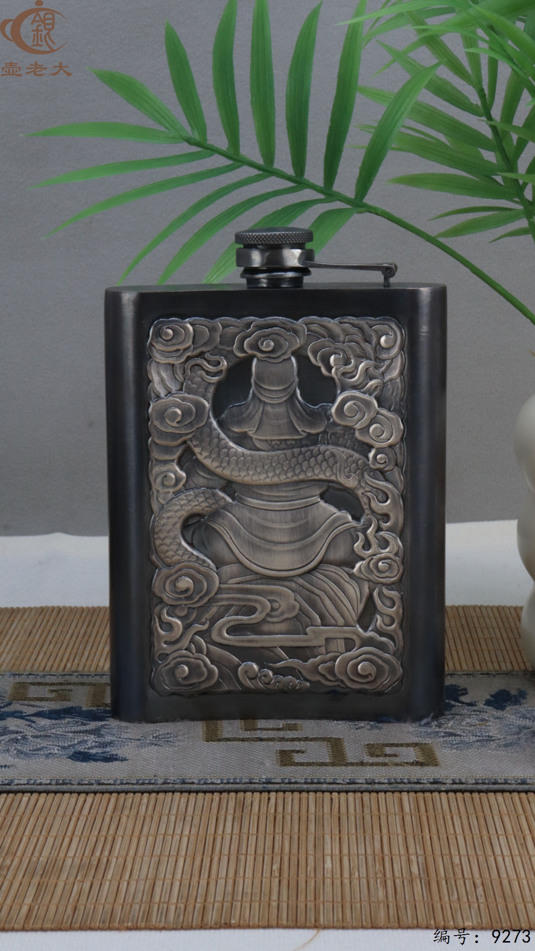 微信图片_20250509124040