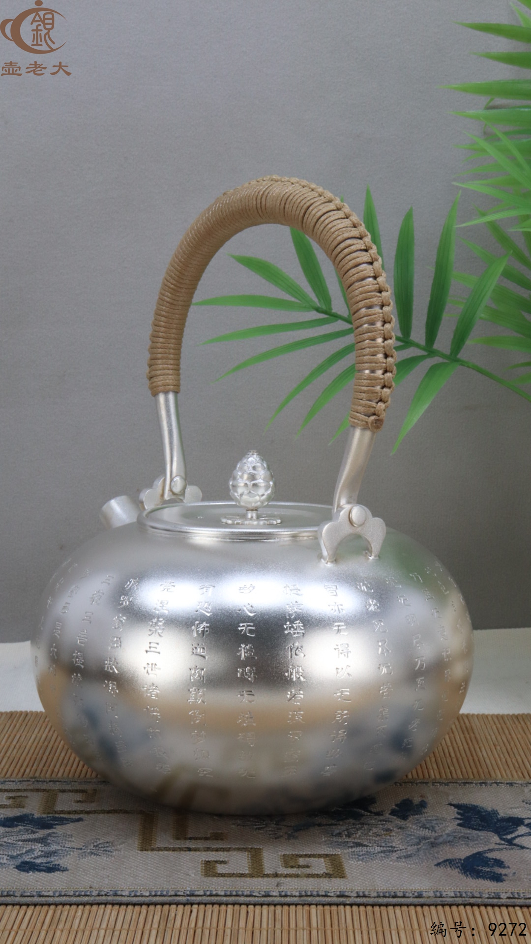 微信图片_20250509124014