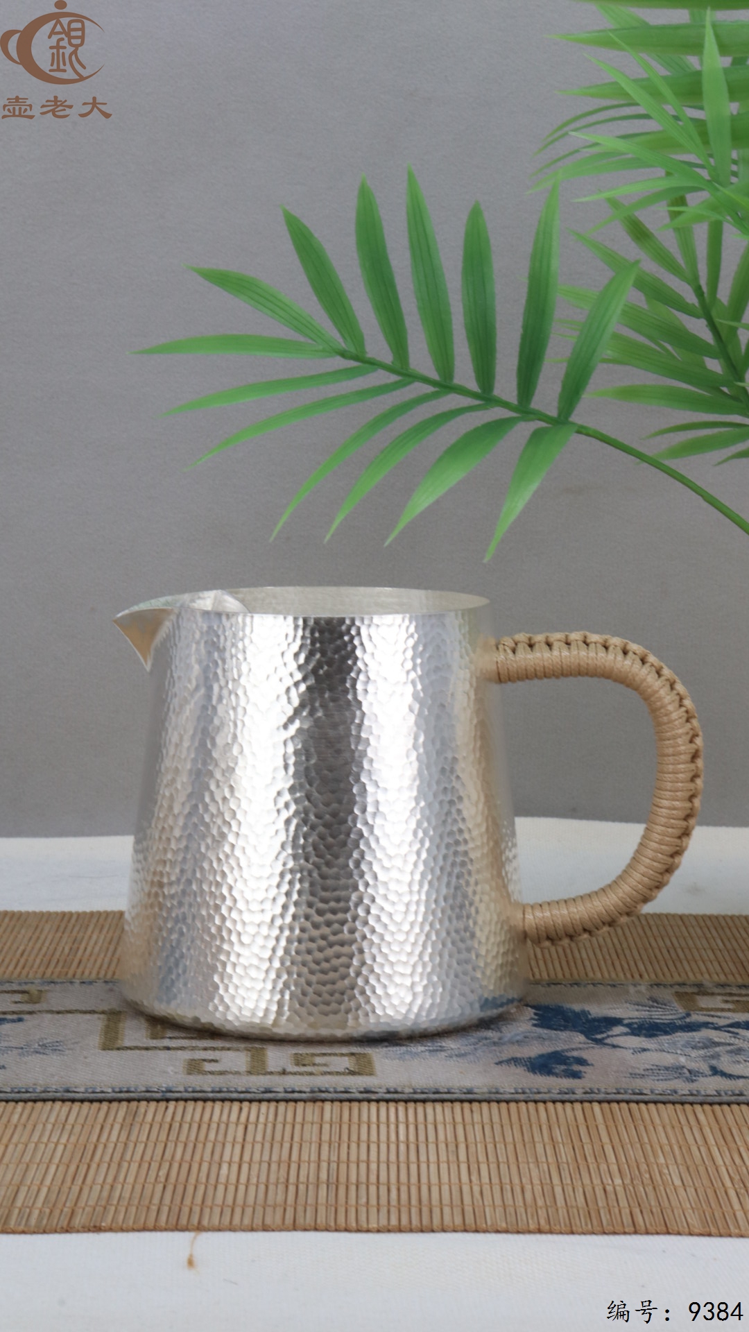 微信图片_20250520125646