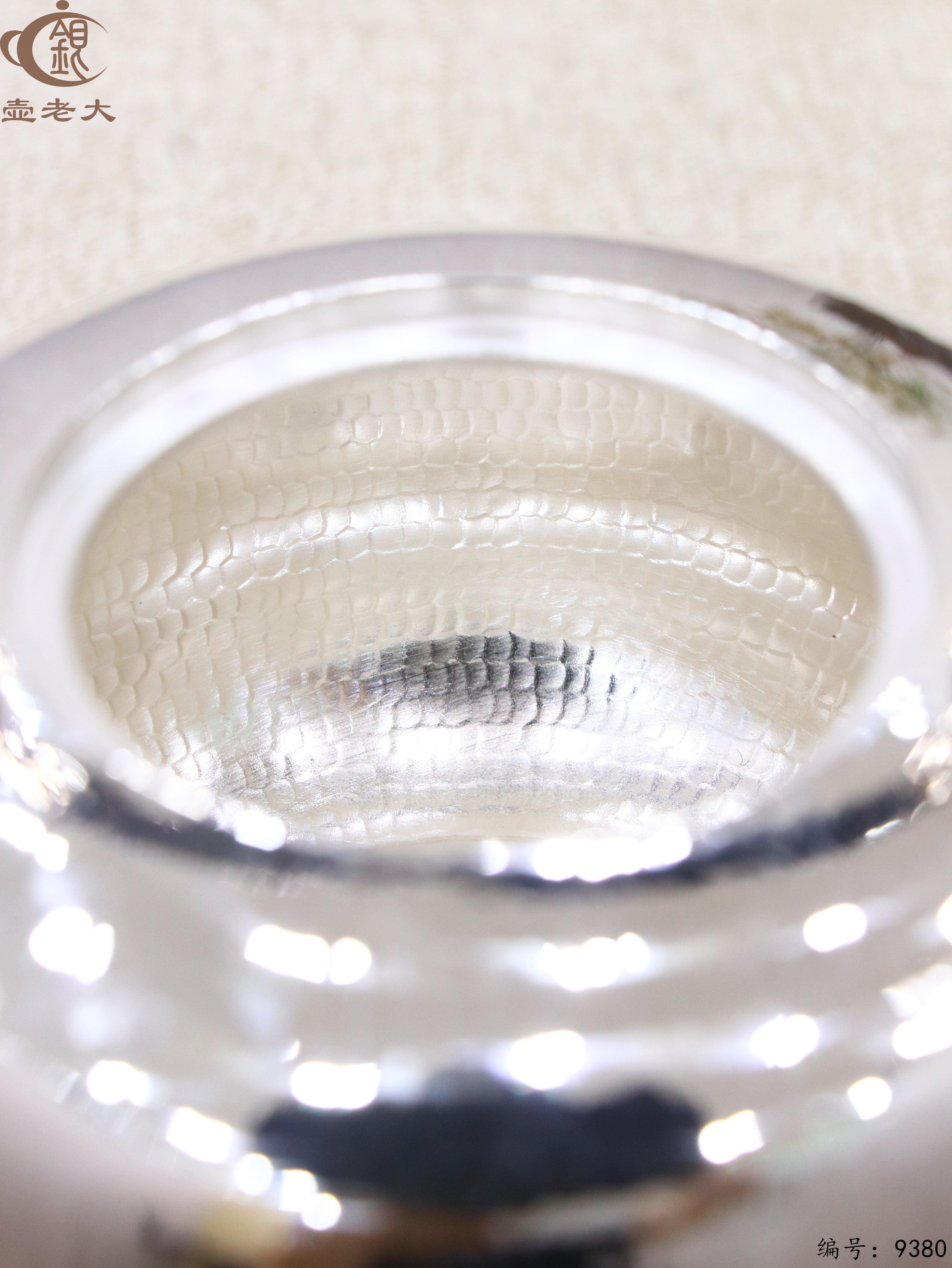 微信图片_20250519111715