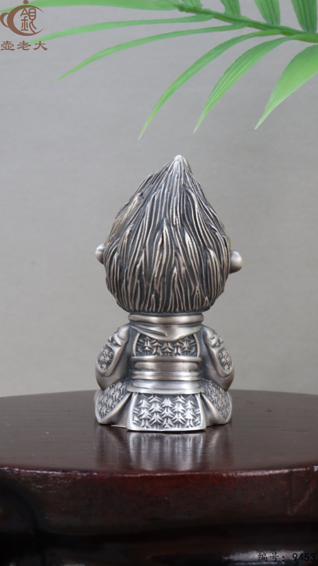 微信图片_20250524142333