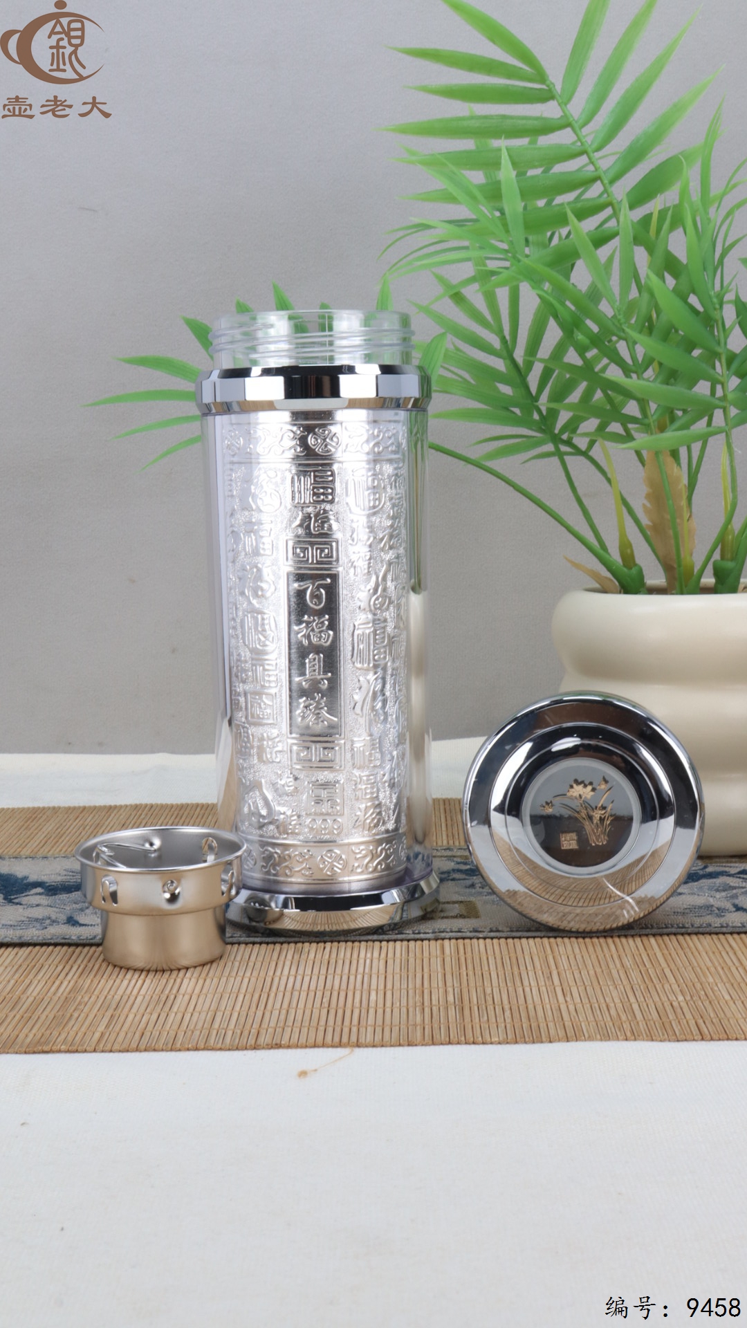 微信图片_20250524142441