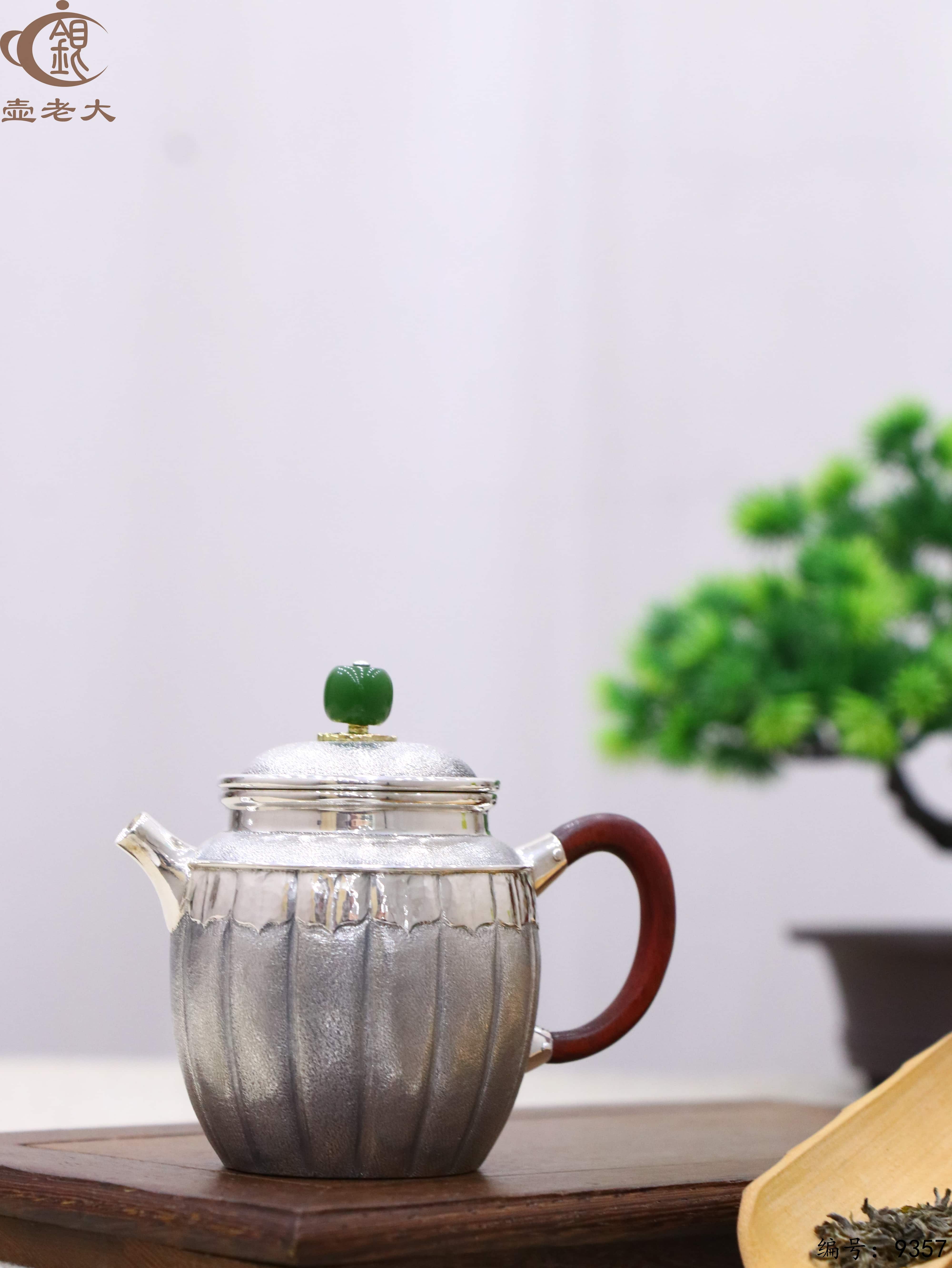 微信图片_20250517143311